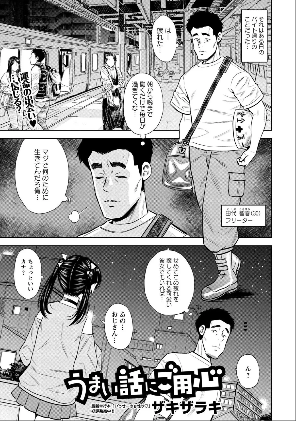 sample 1