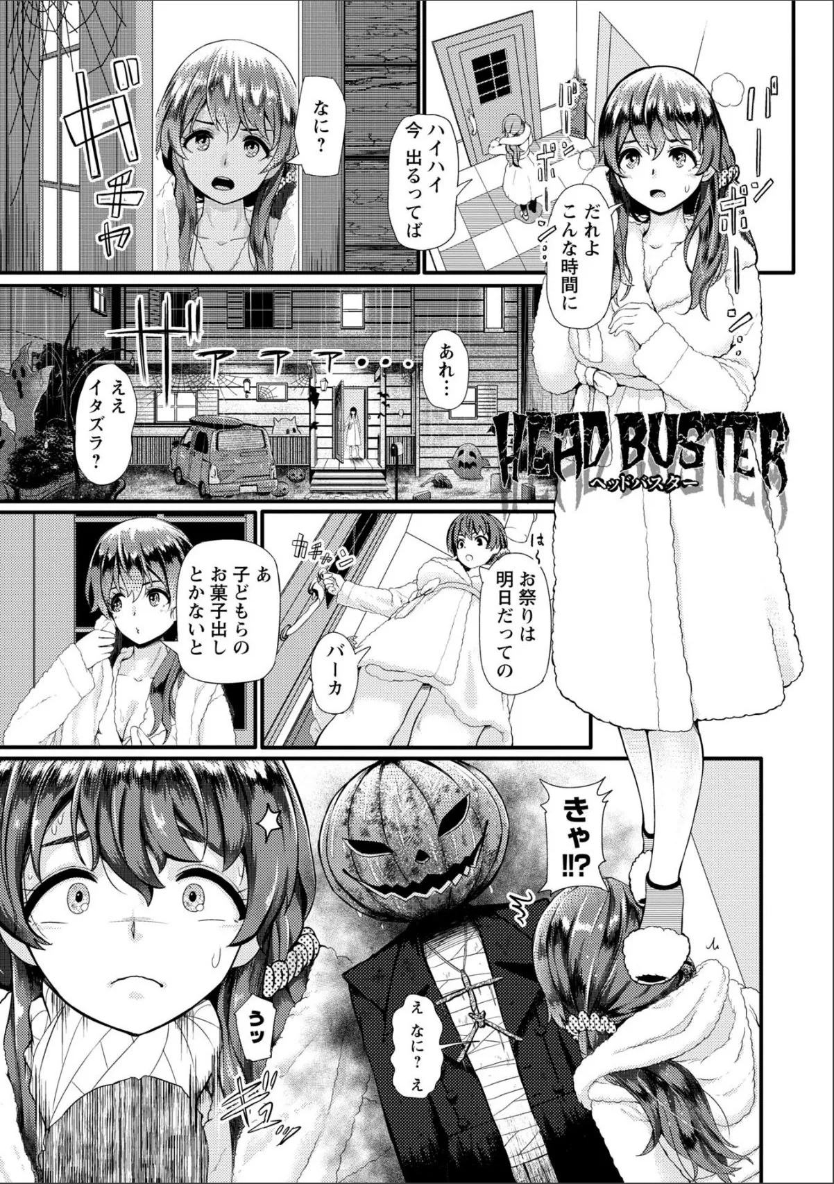 sample 3