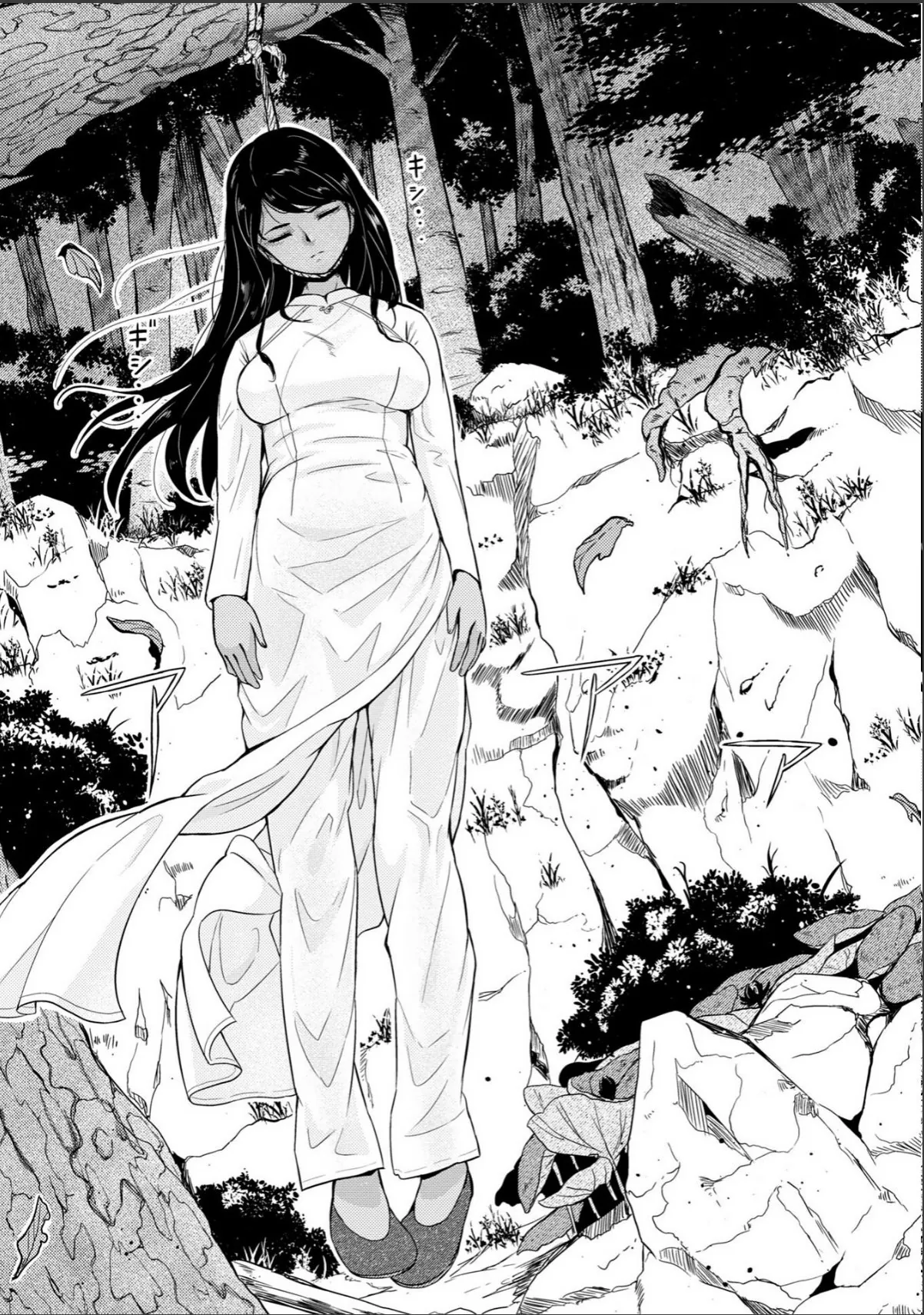 sample 10