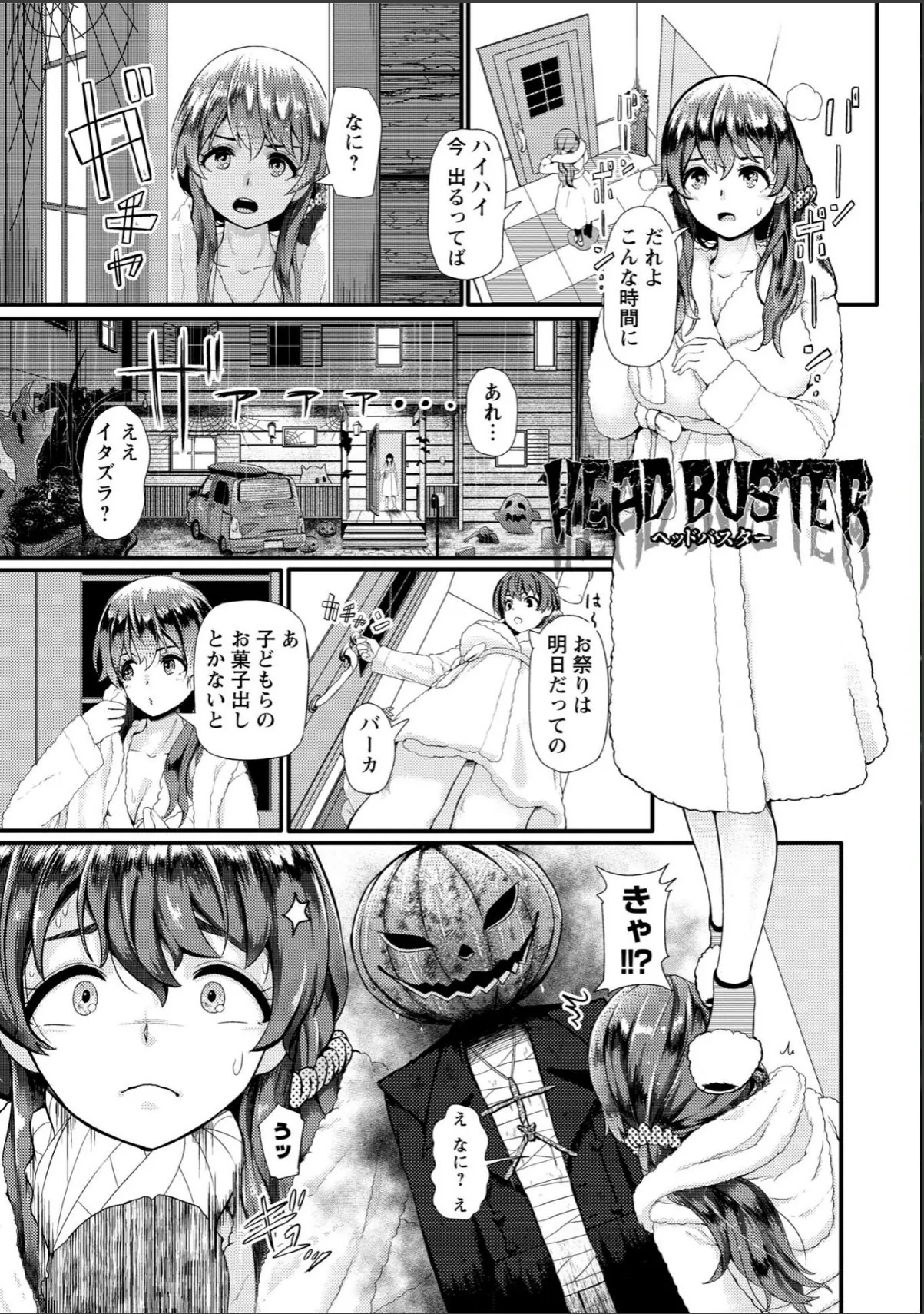 sample 3