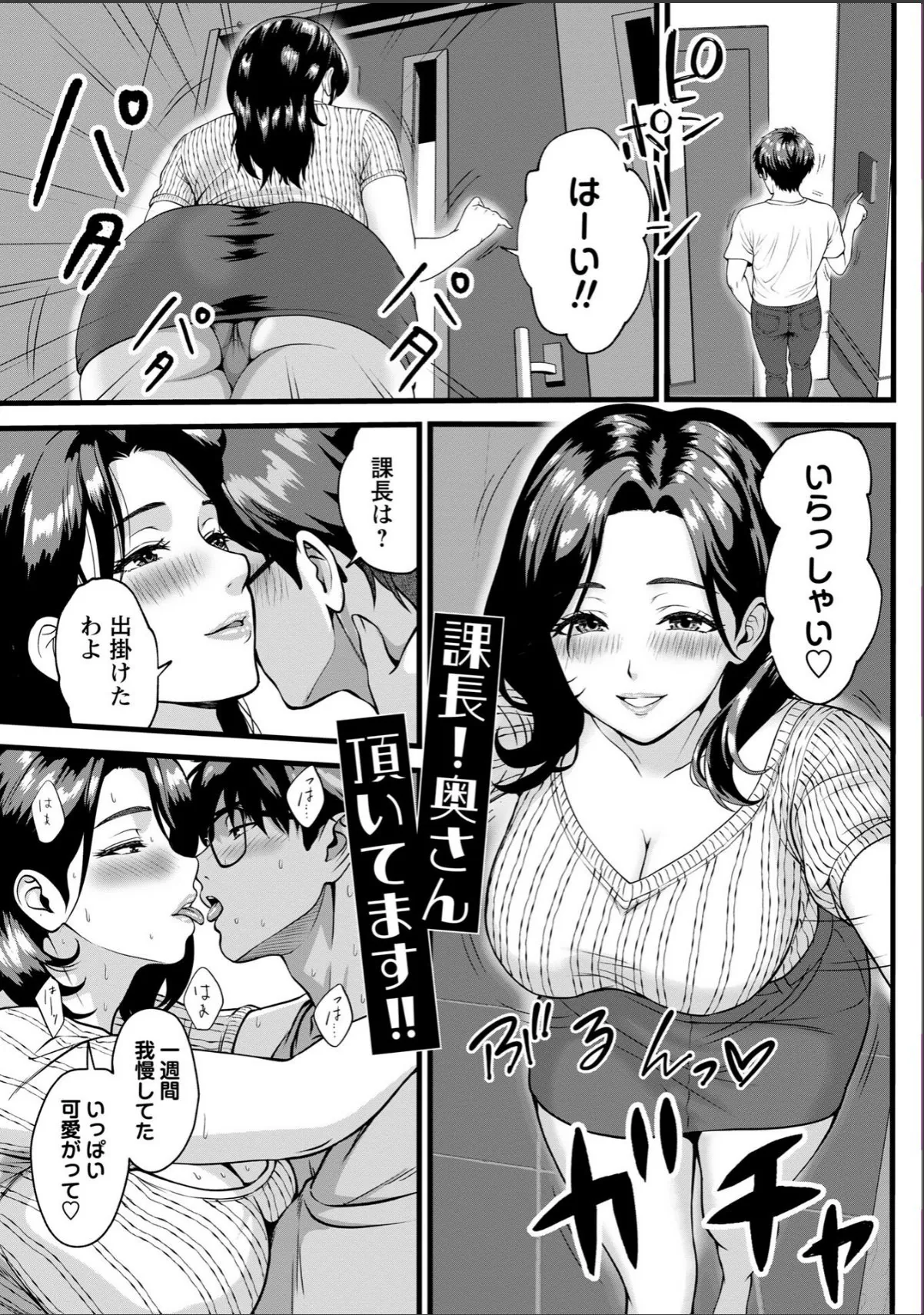 sample 3