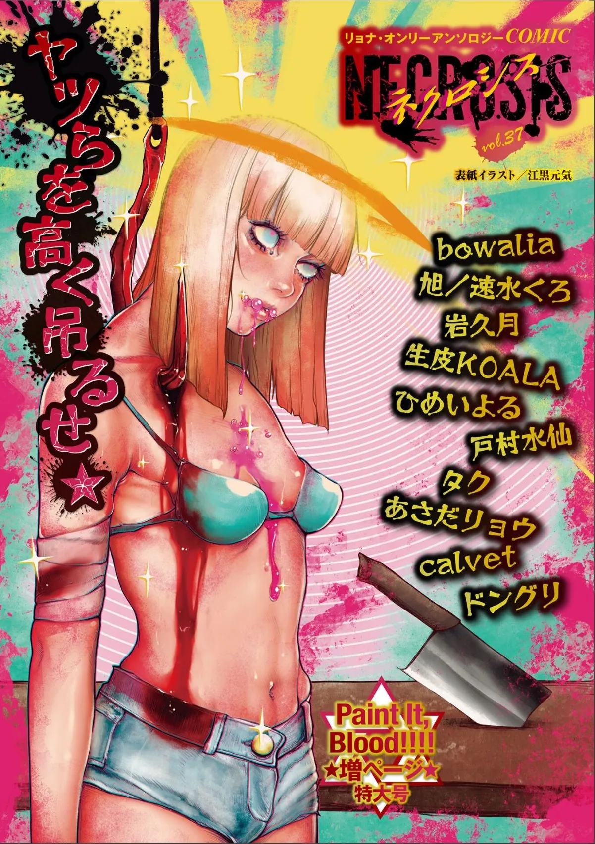 sample 1