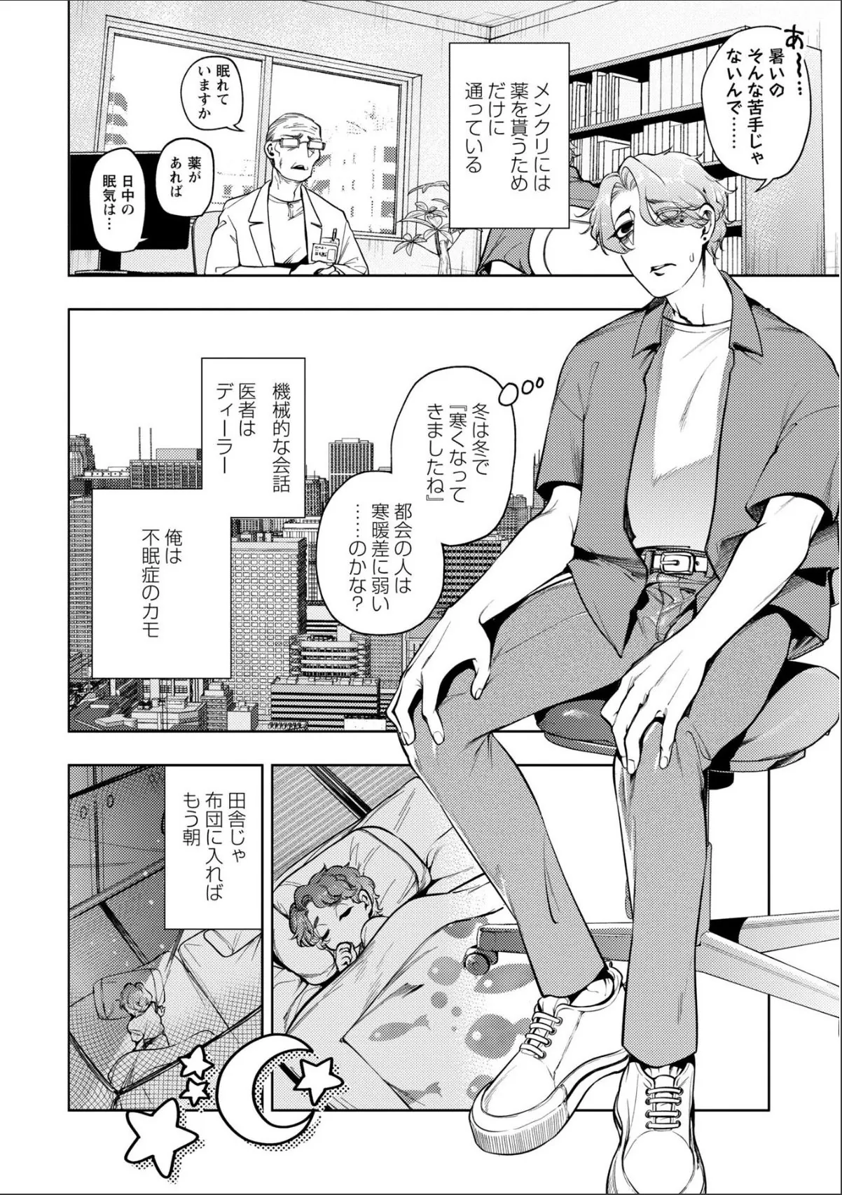 sample 12