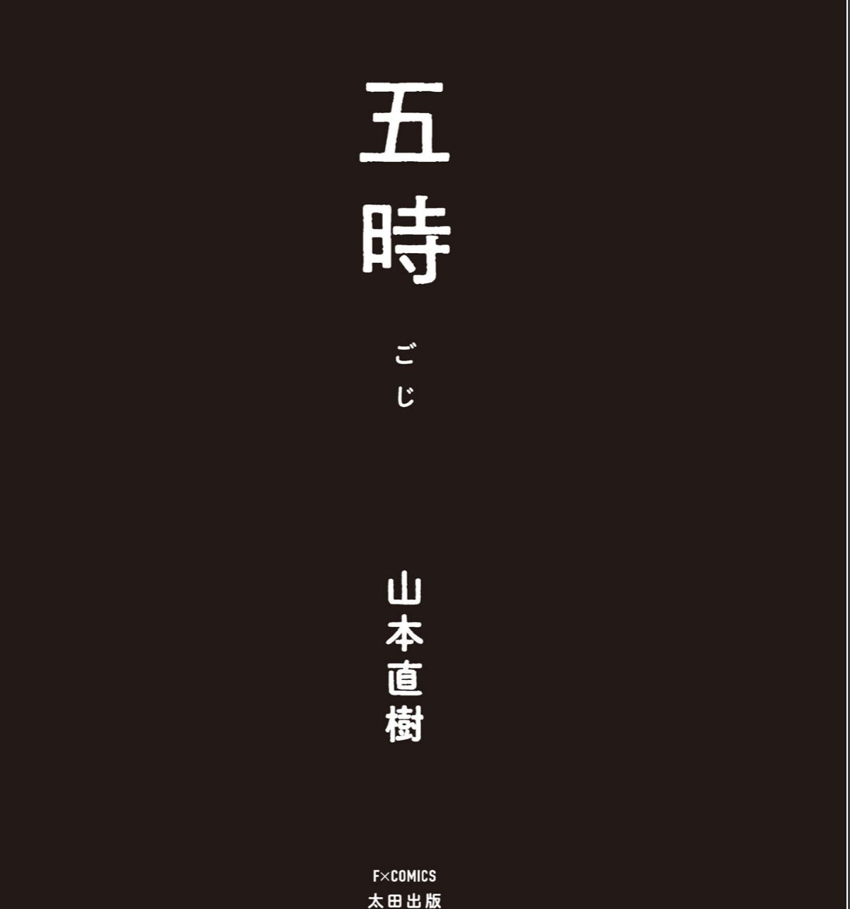 sample 3