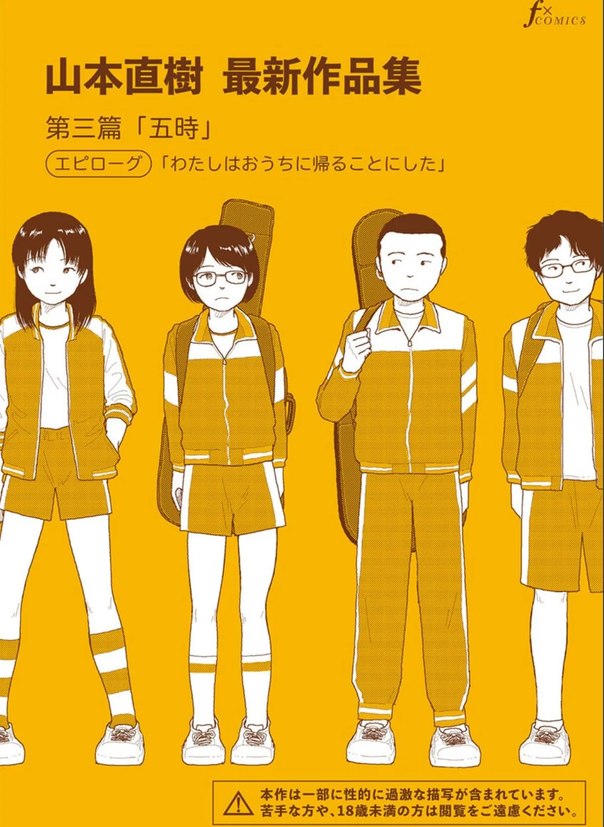 sample 1