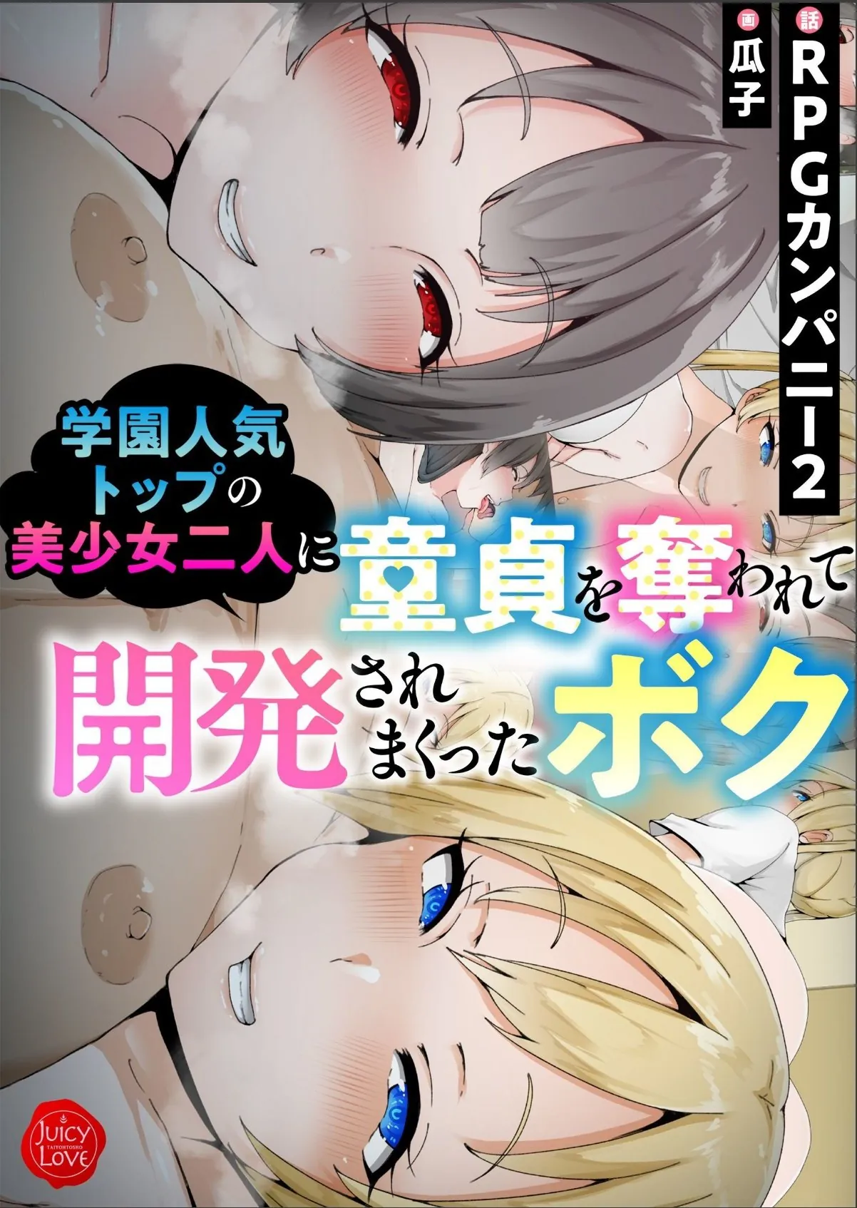 sample 1