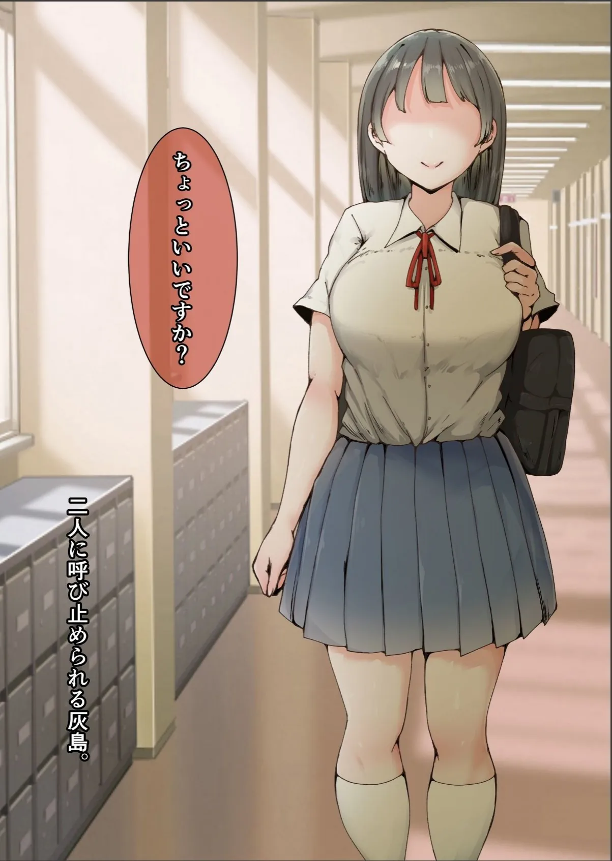 sample 7