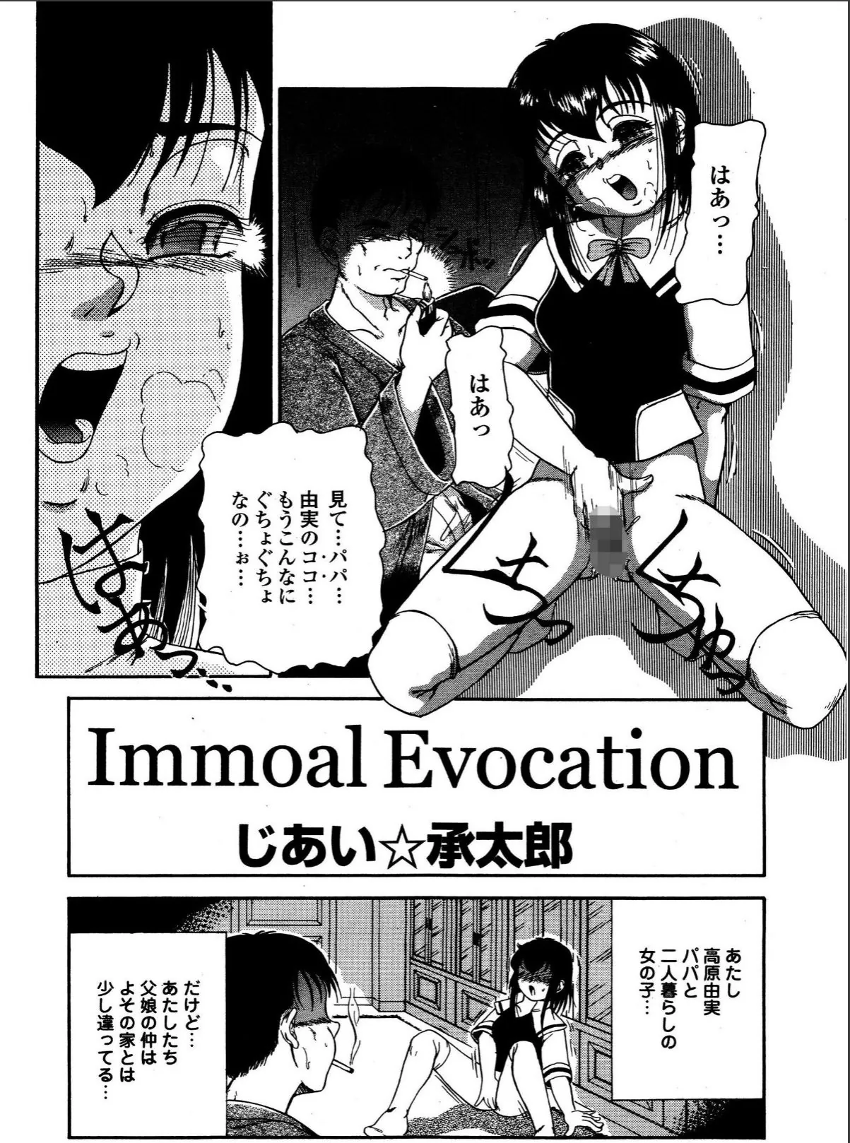 sample 3