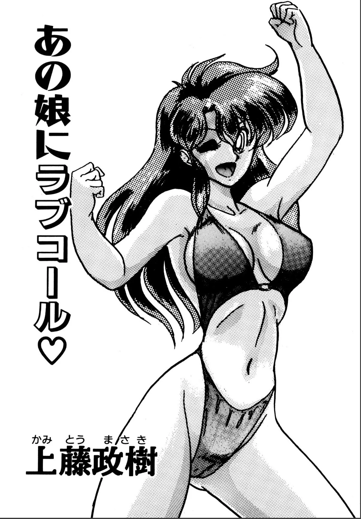 sample 3