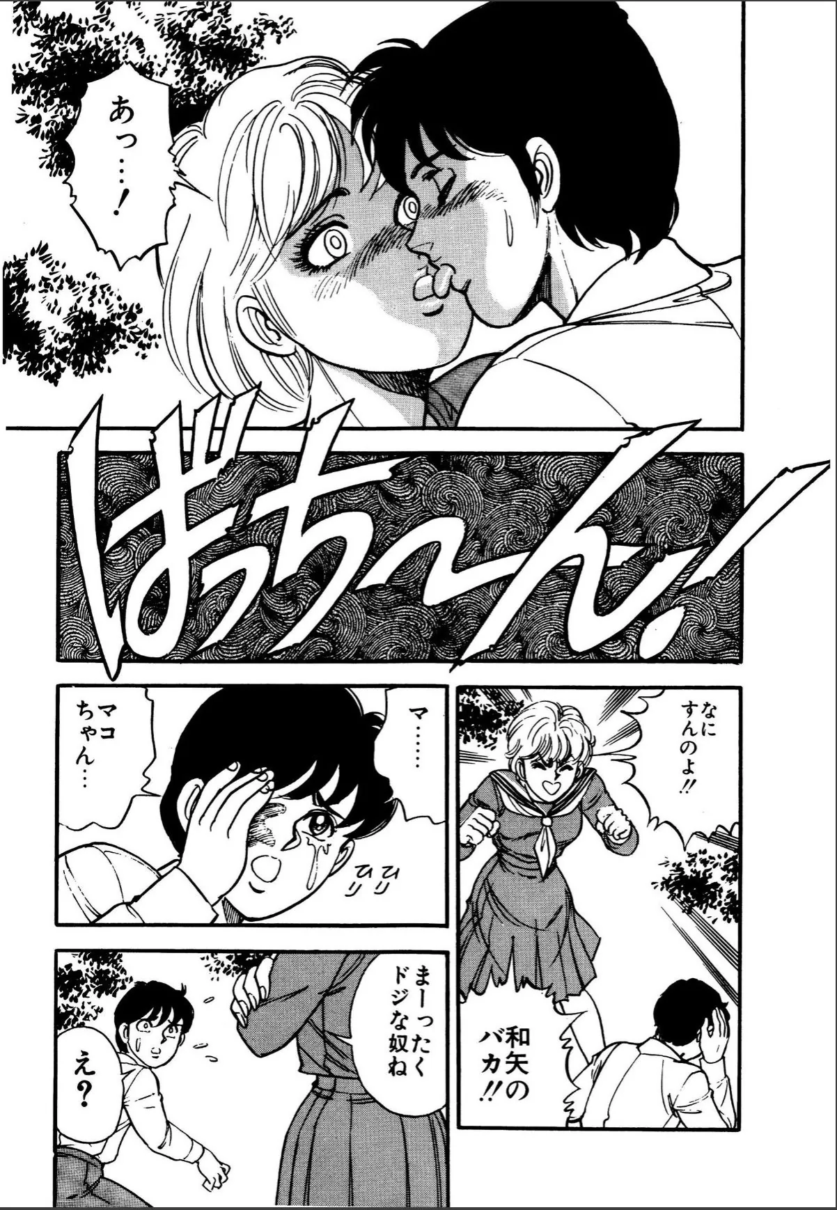 sample 7