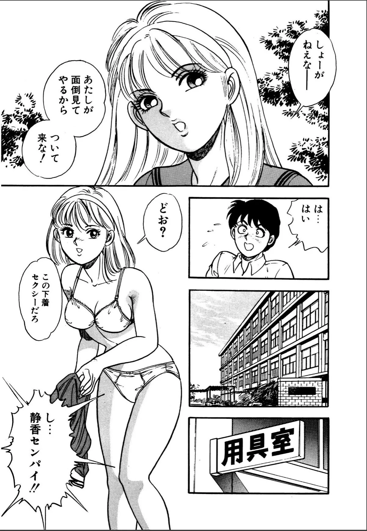 sample 9