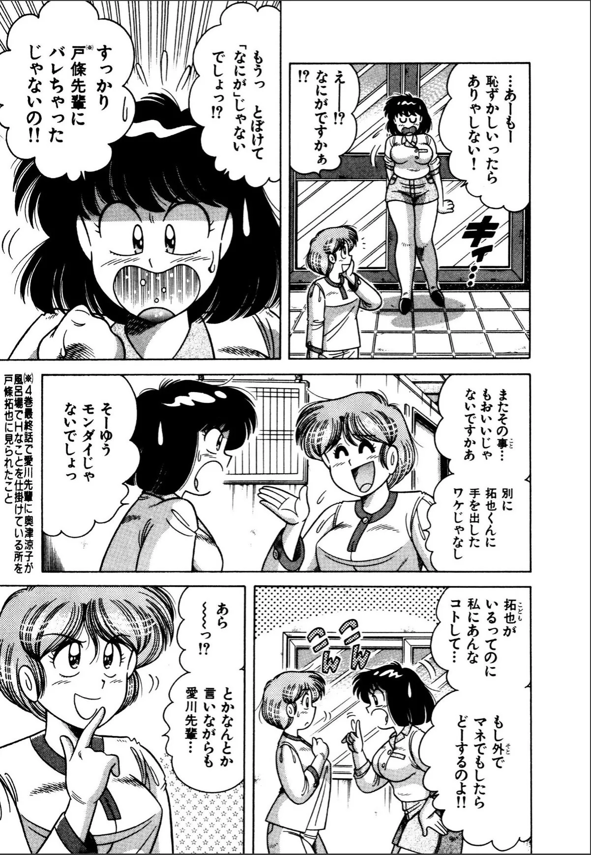 sample 5