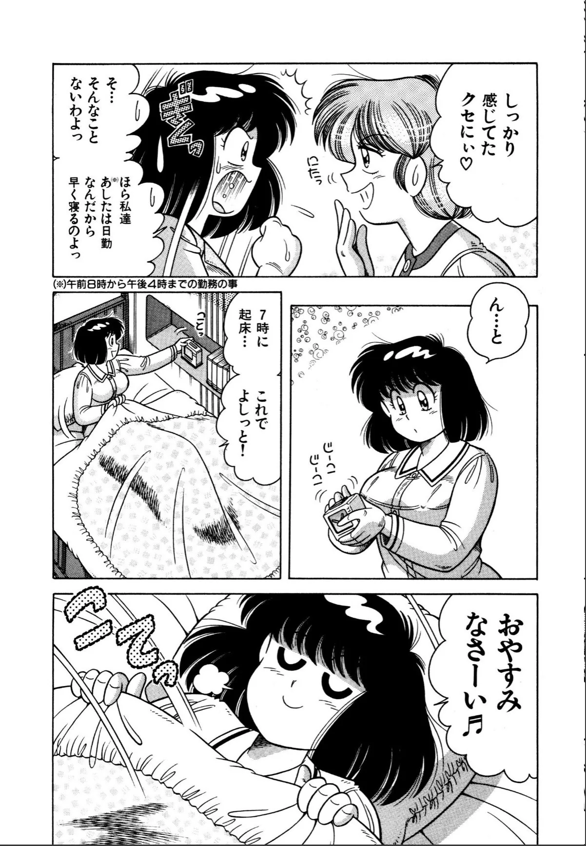 sample 6