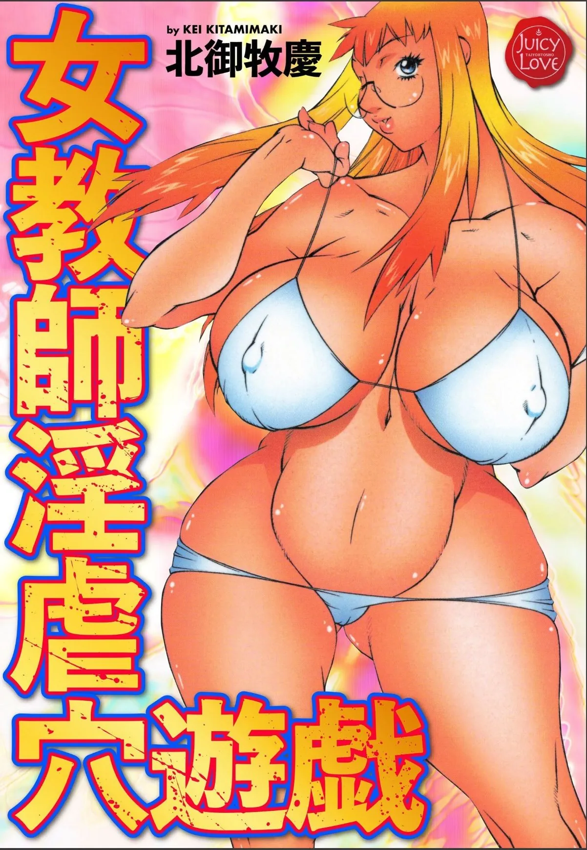 sample 1
