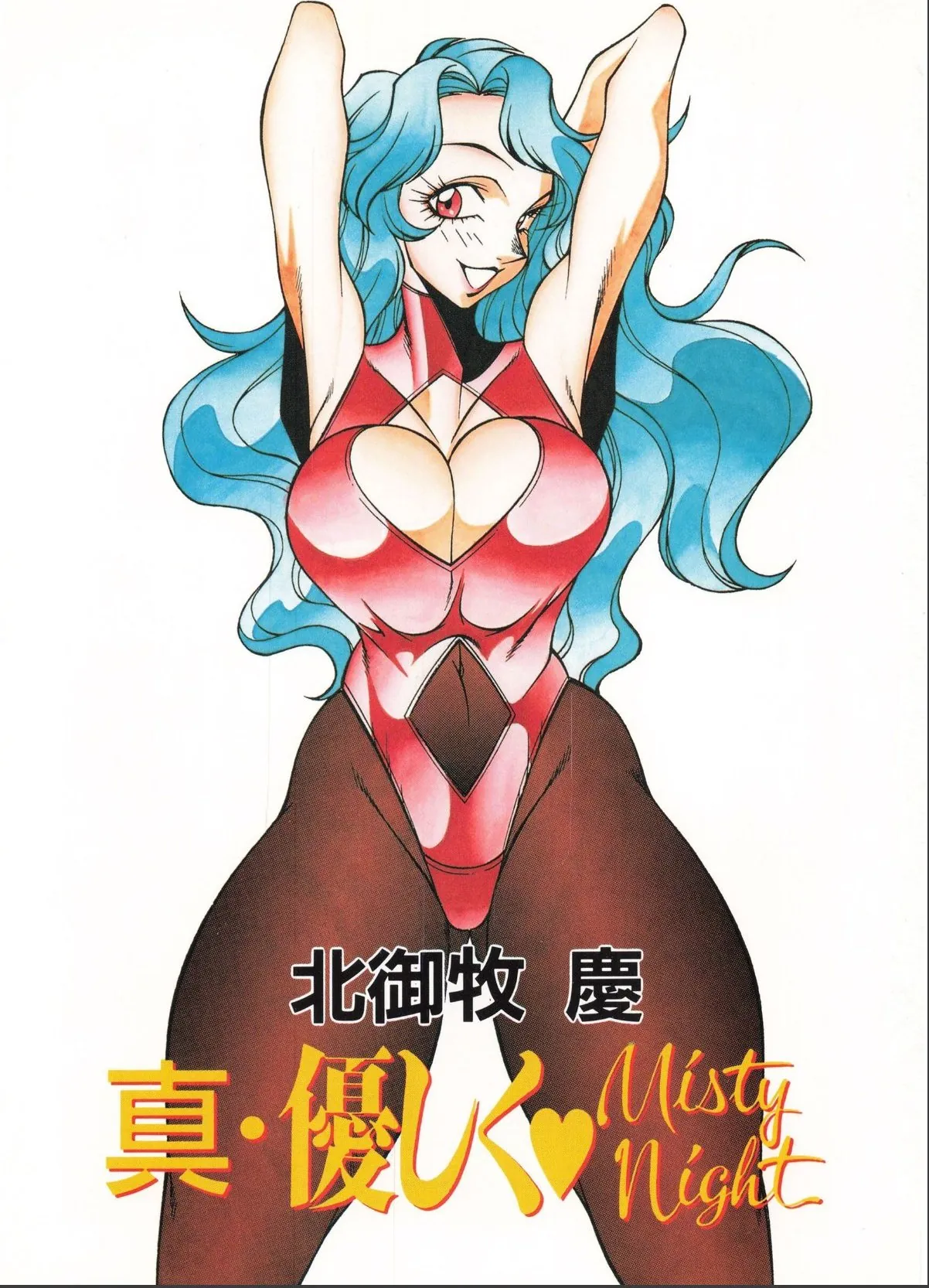 sample 3