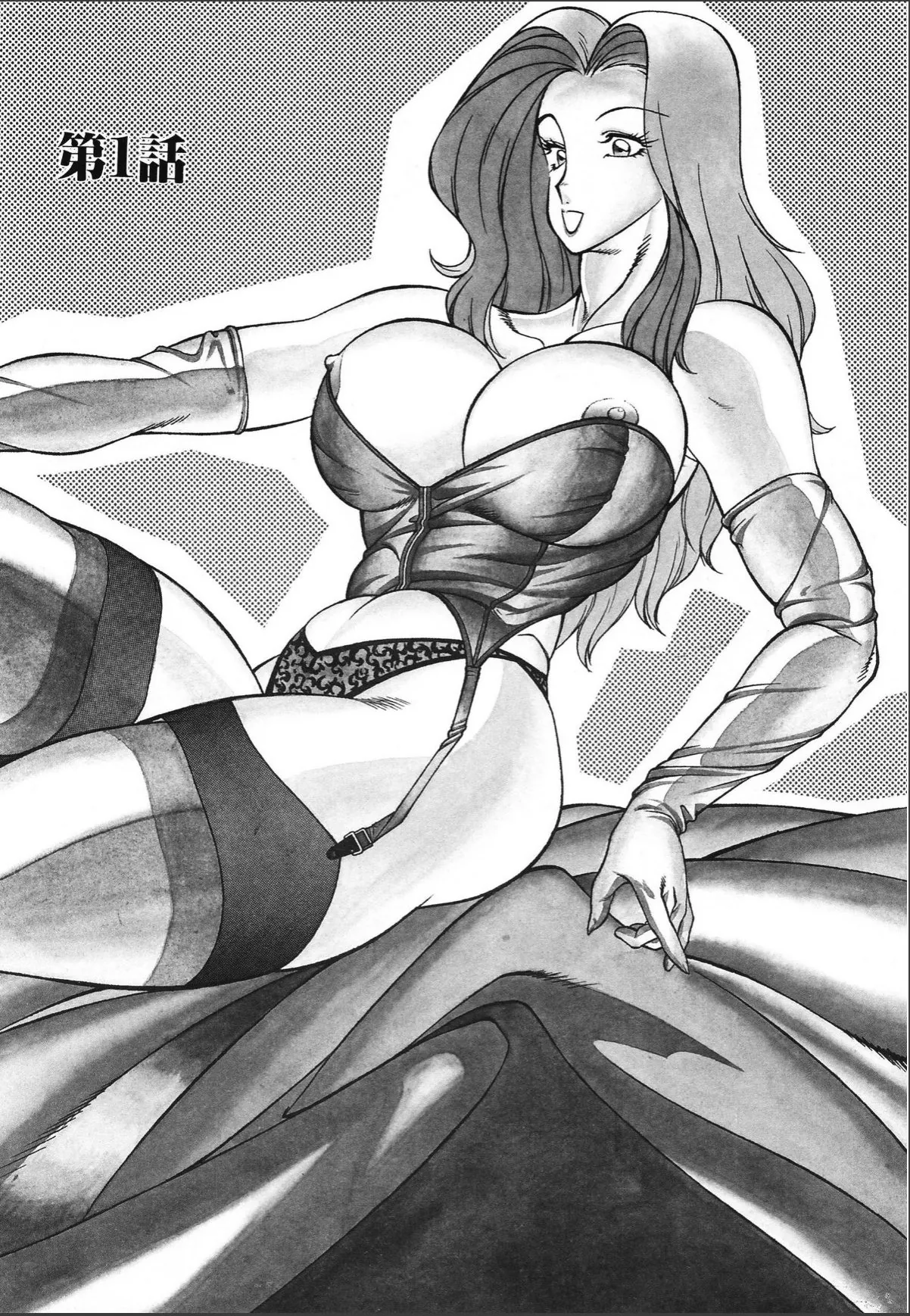 sample 6