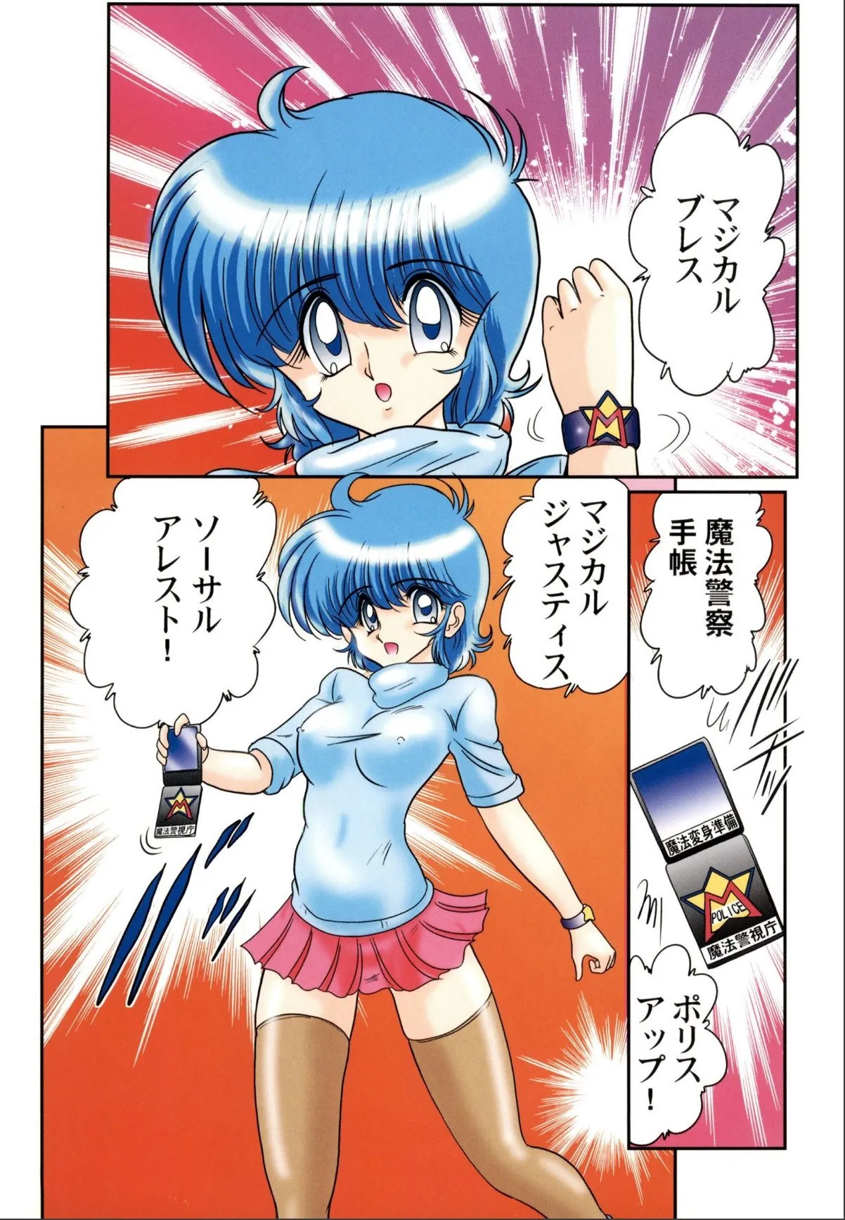 sample 3