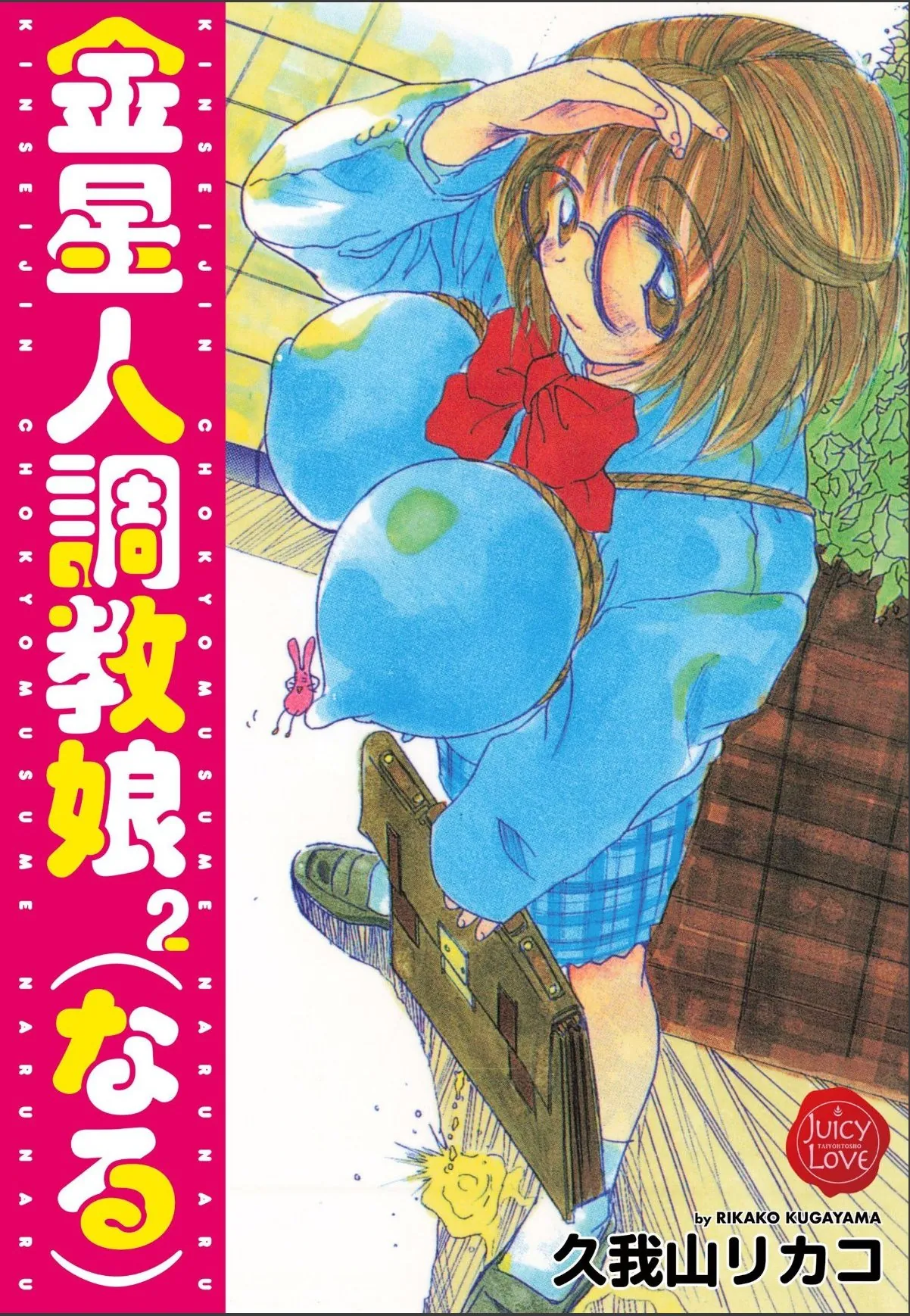 sample 1