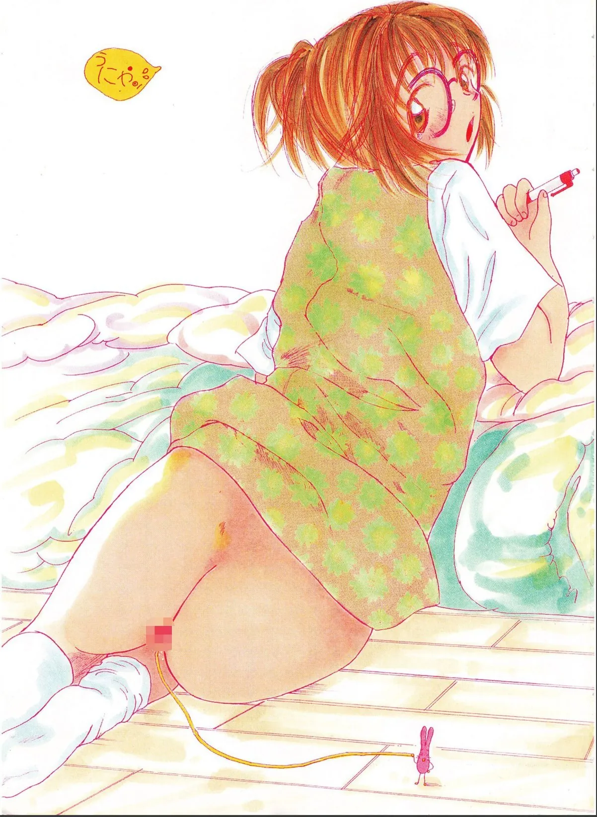 sample 3