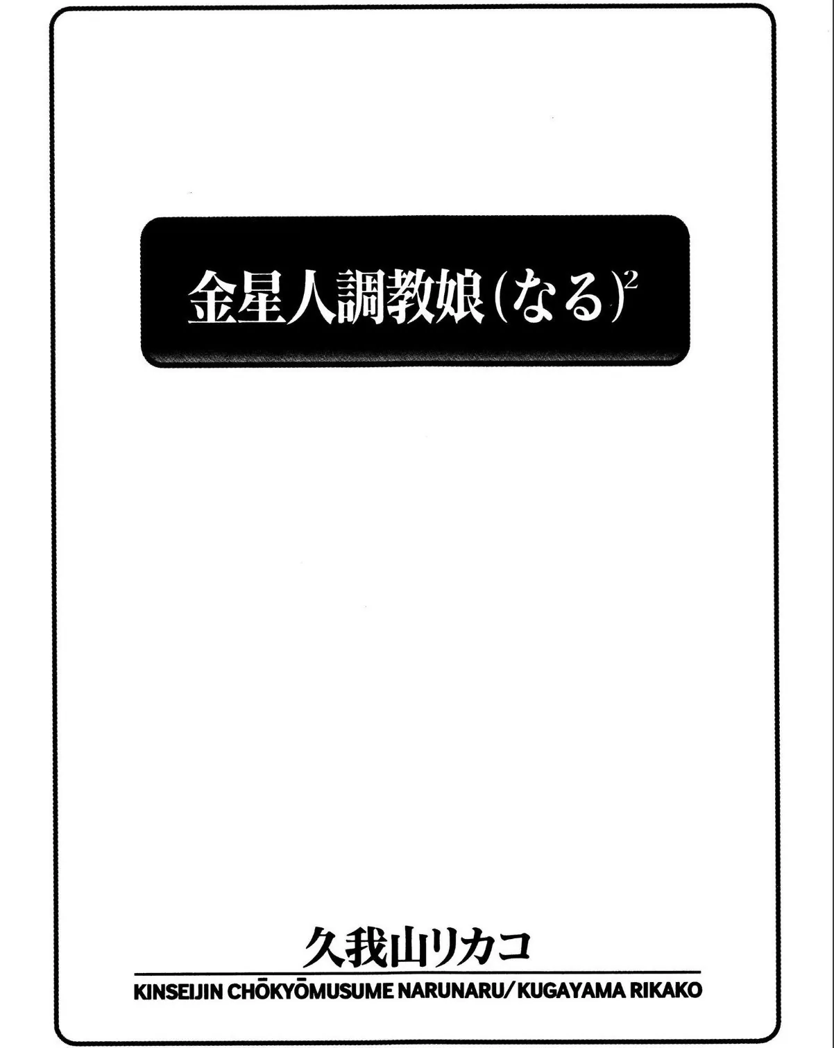 sample 5