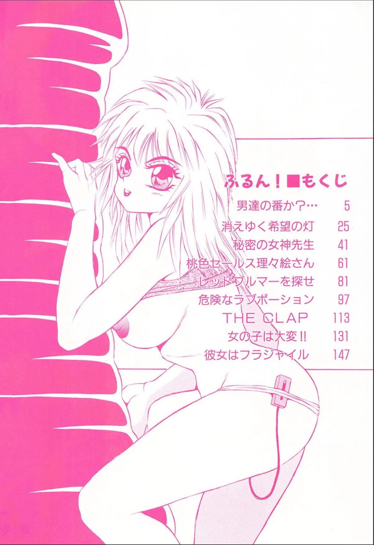 sample 4