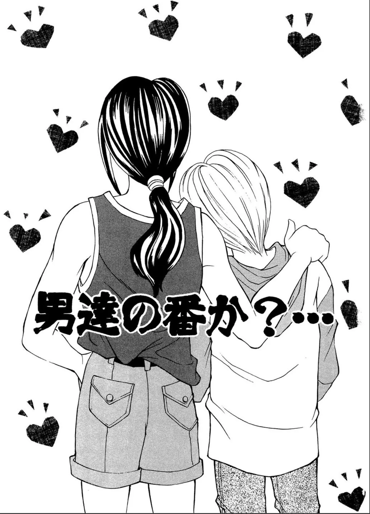 sample 5