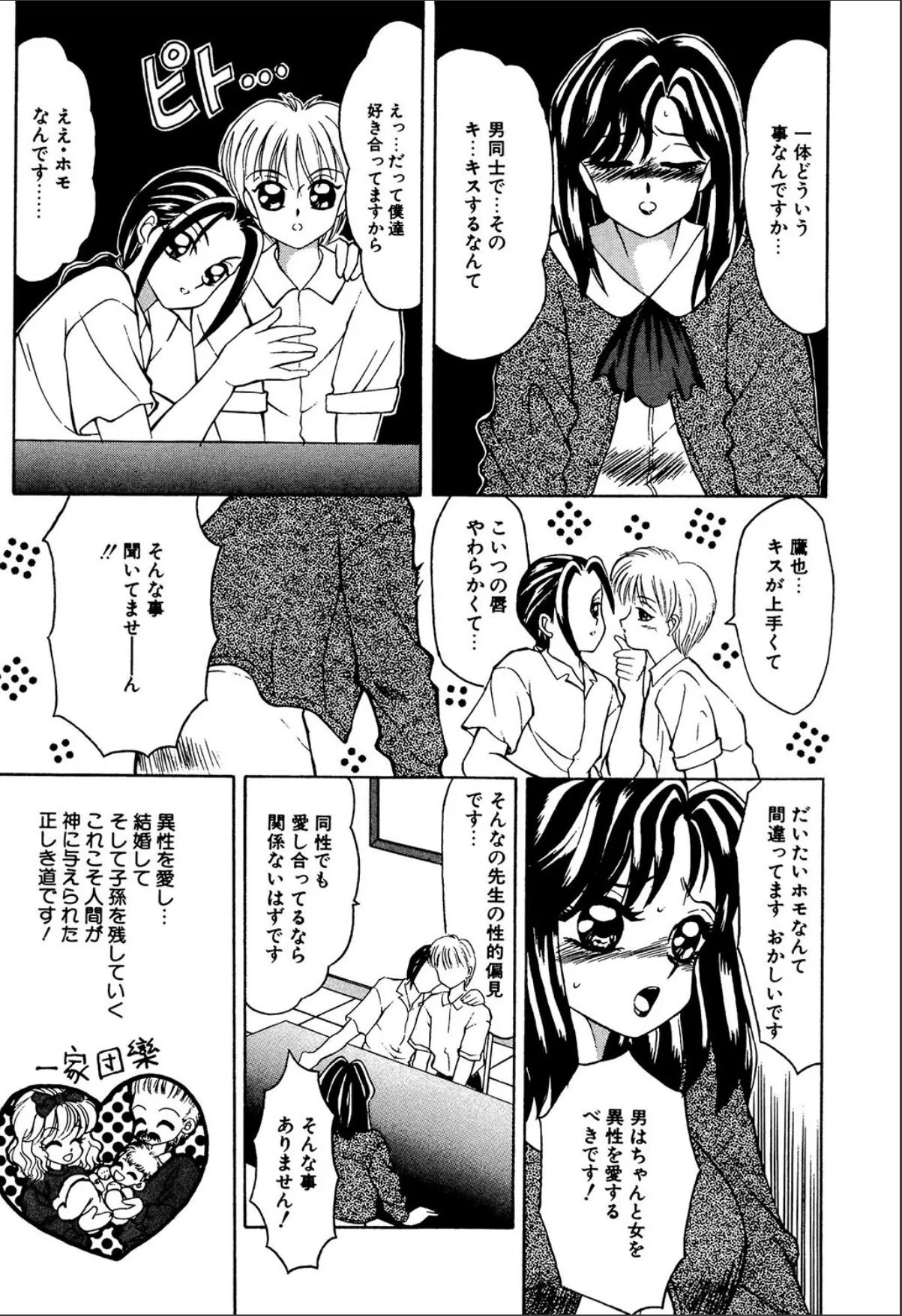 sample 9