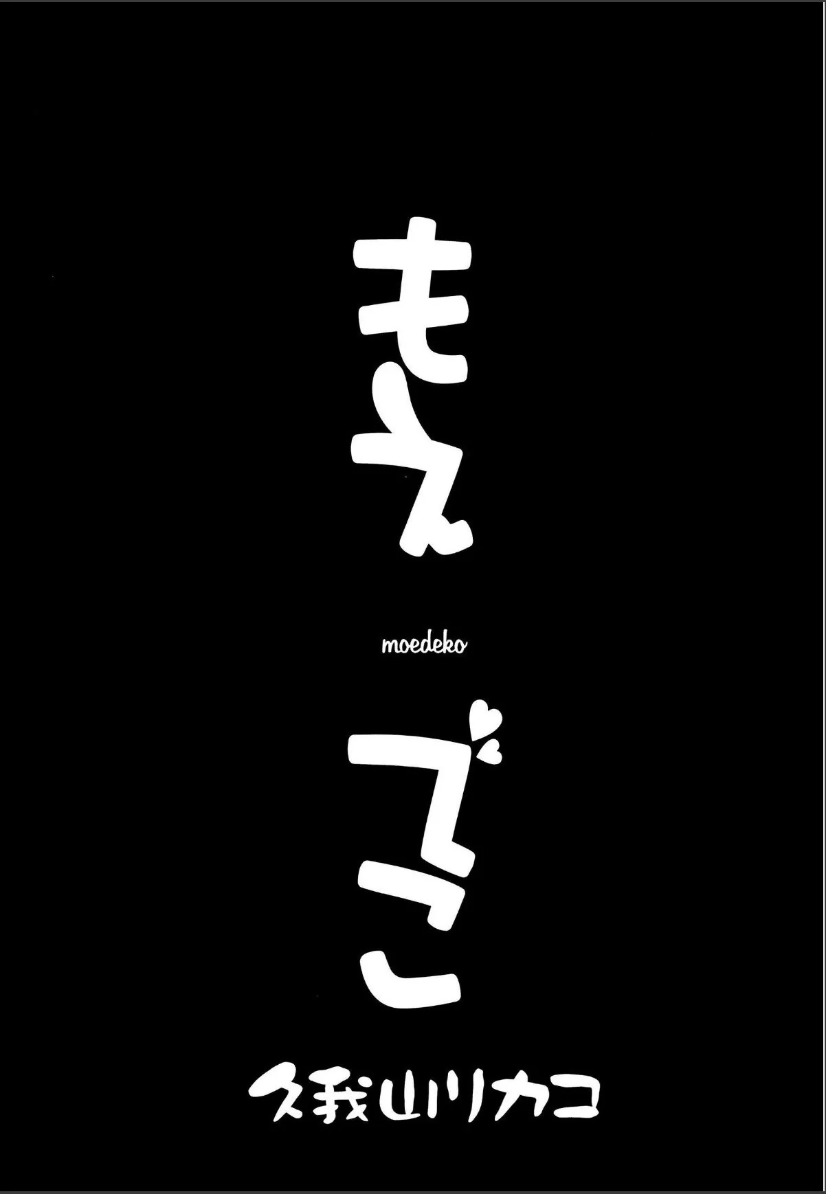 sample 5