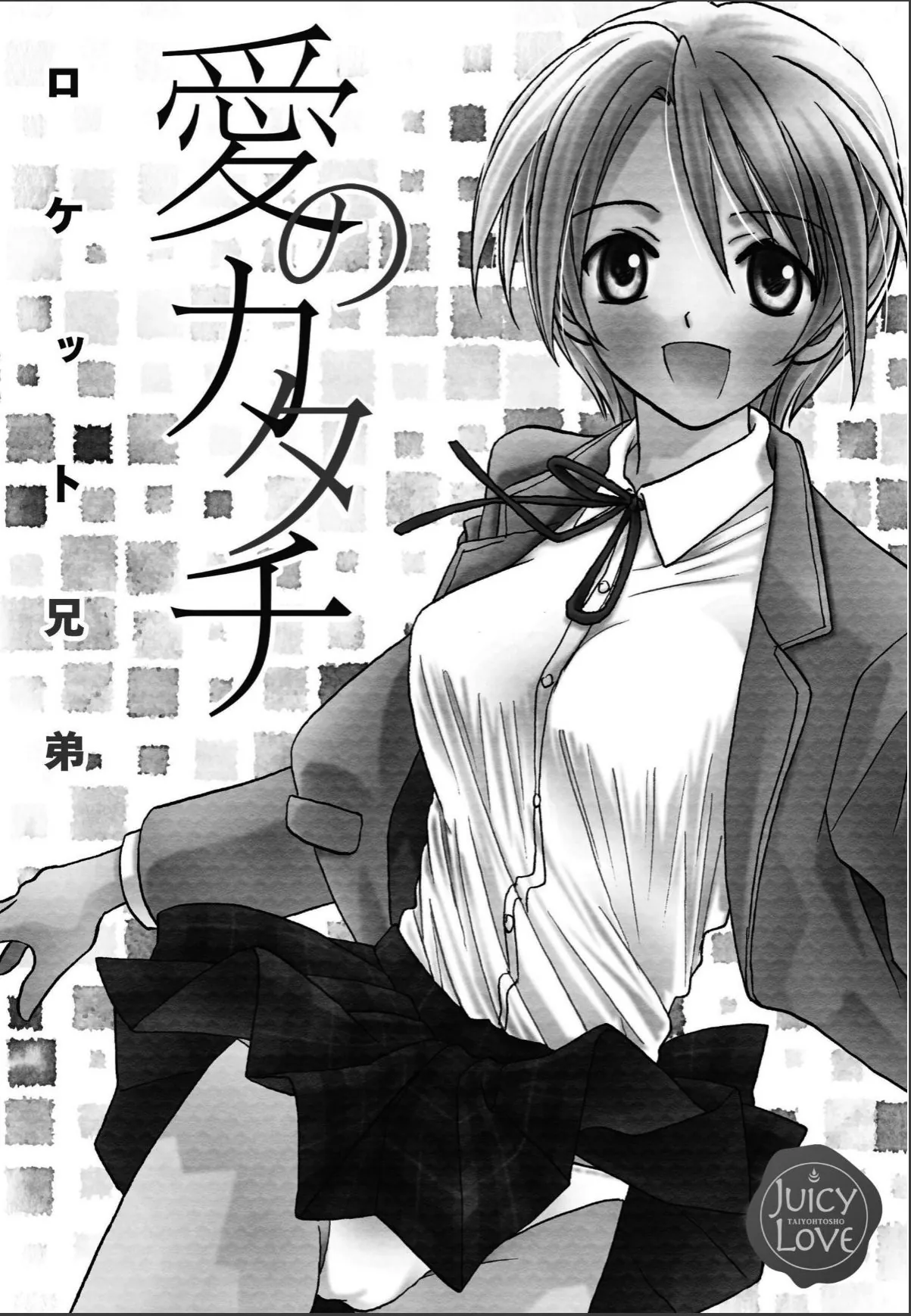 sample 3