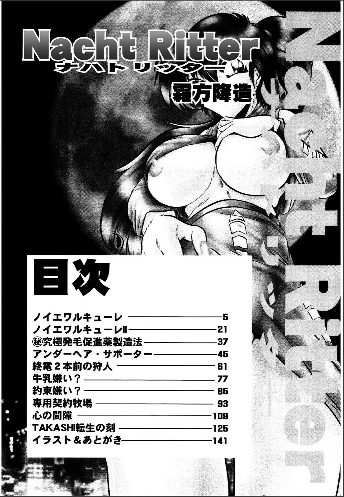 sample 4