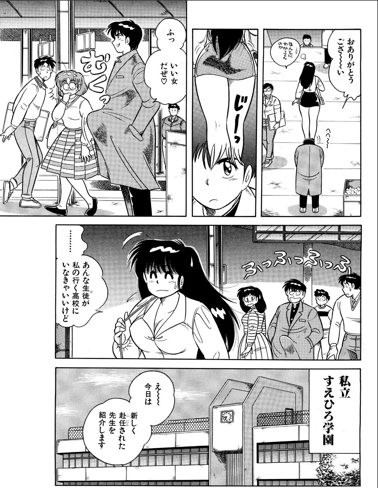 sample 9