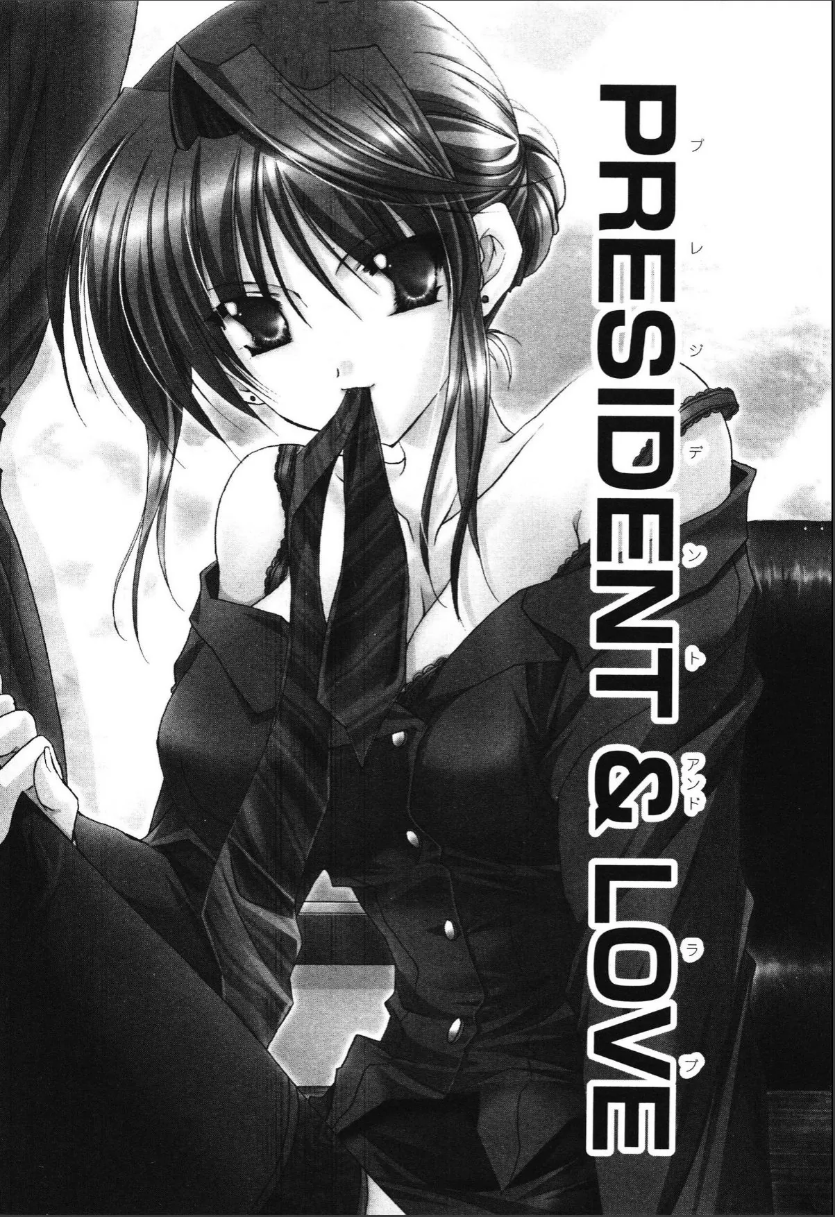 sample 3