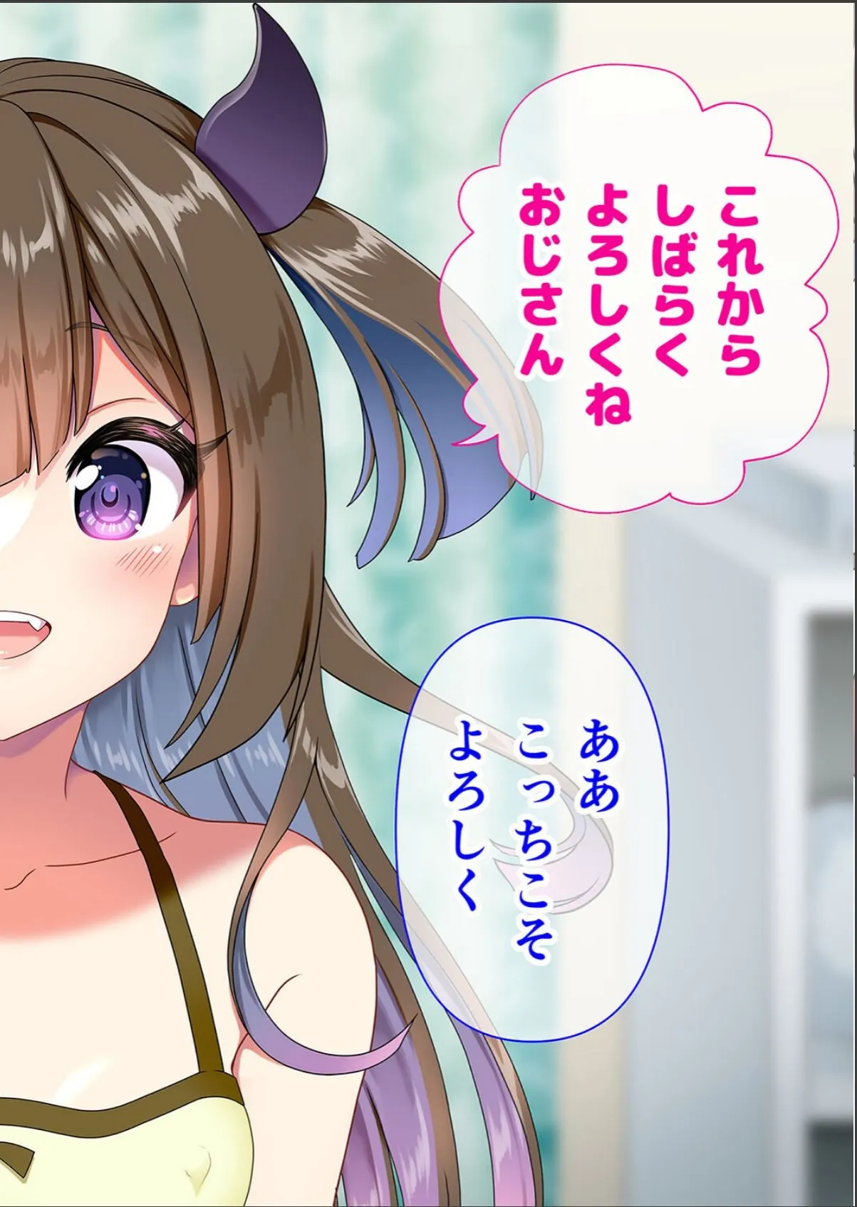 sample 4