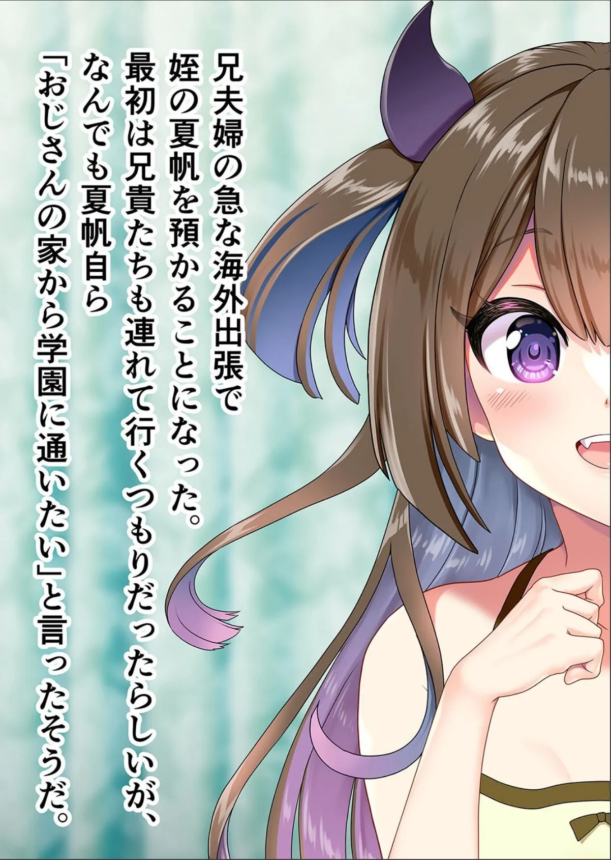 sample 5