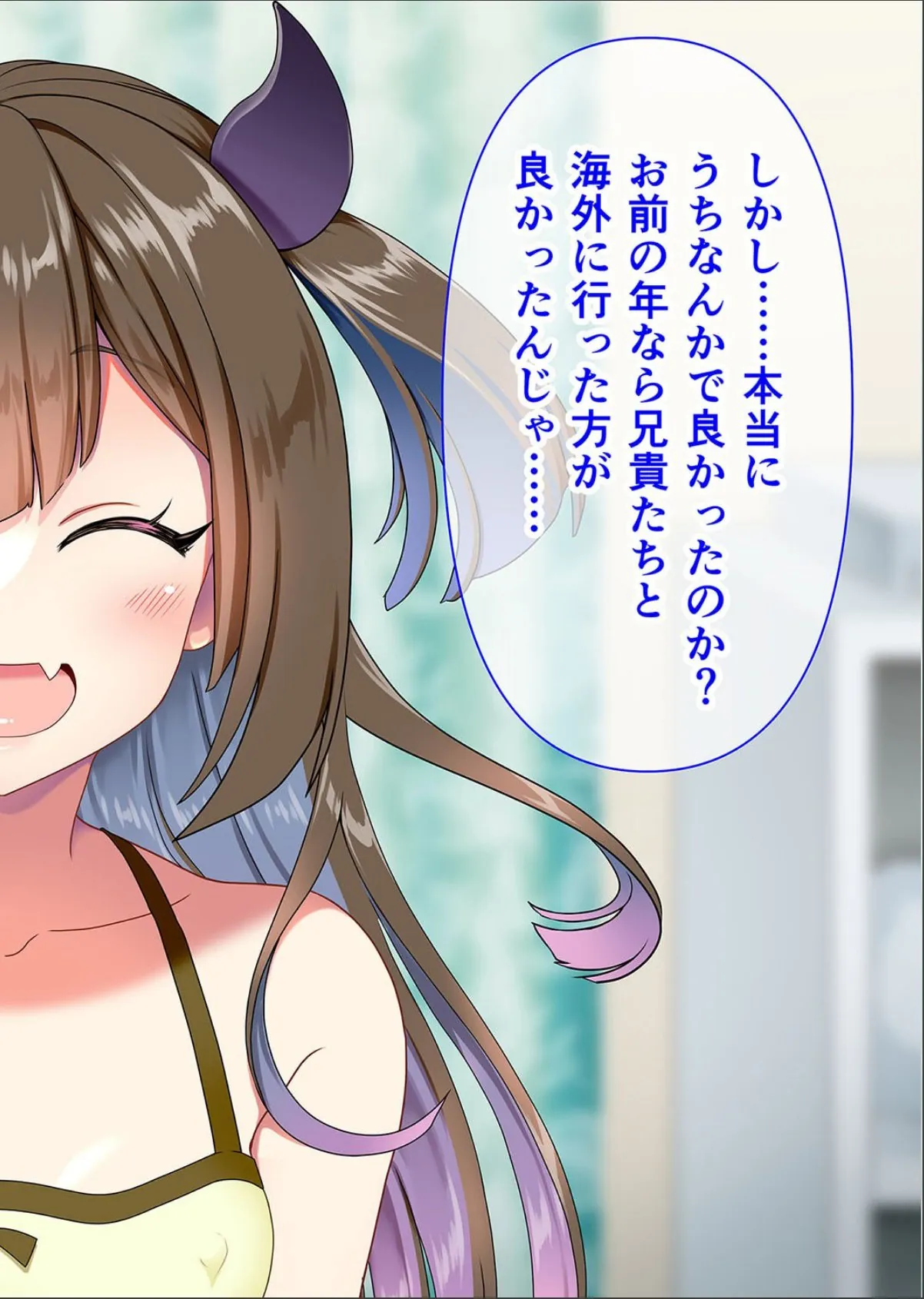 sample 6