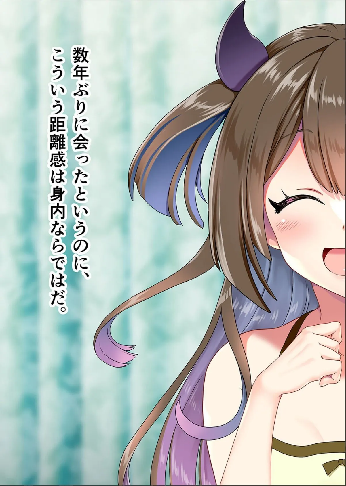 sample 9