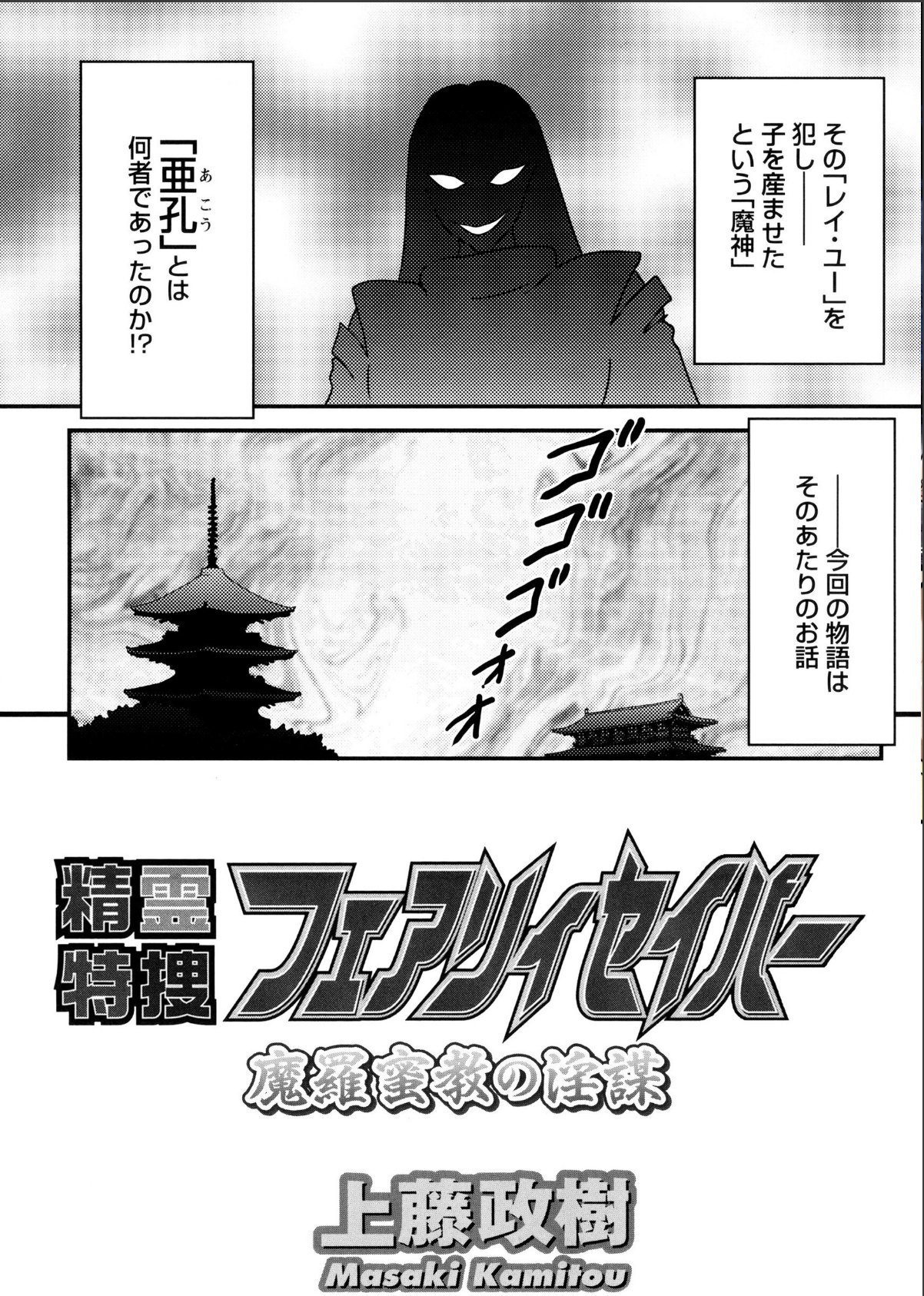 sample 7