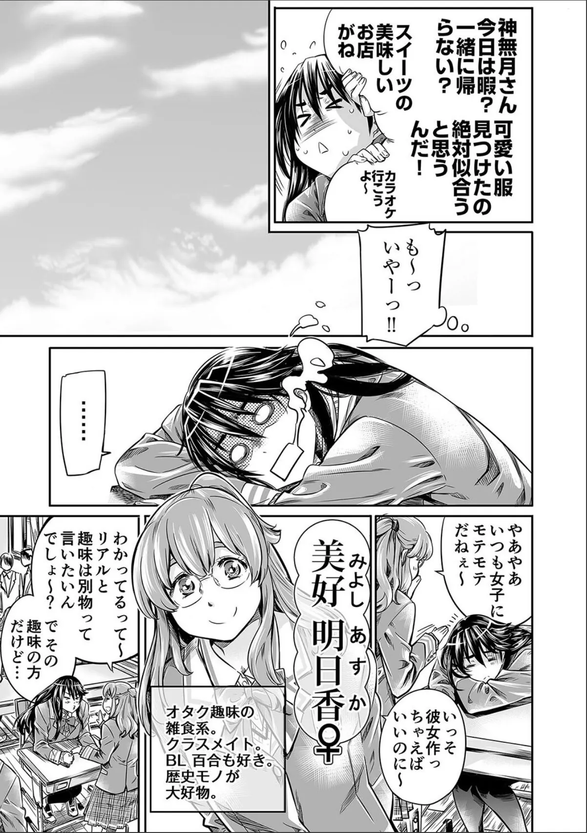 sample 9