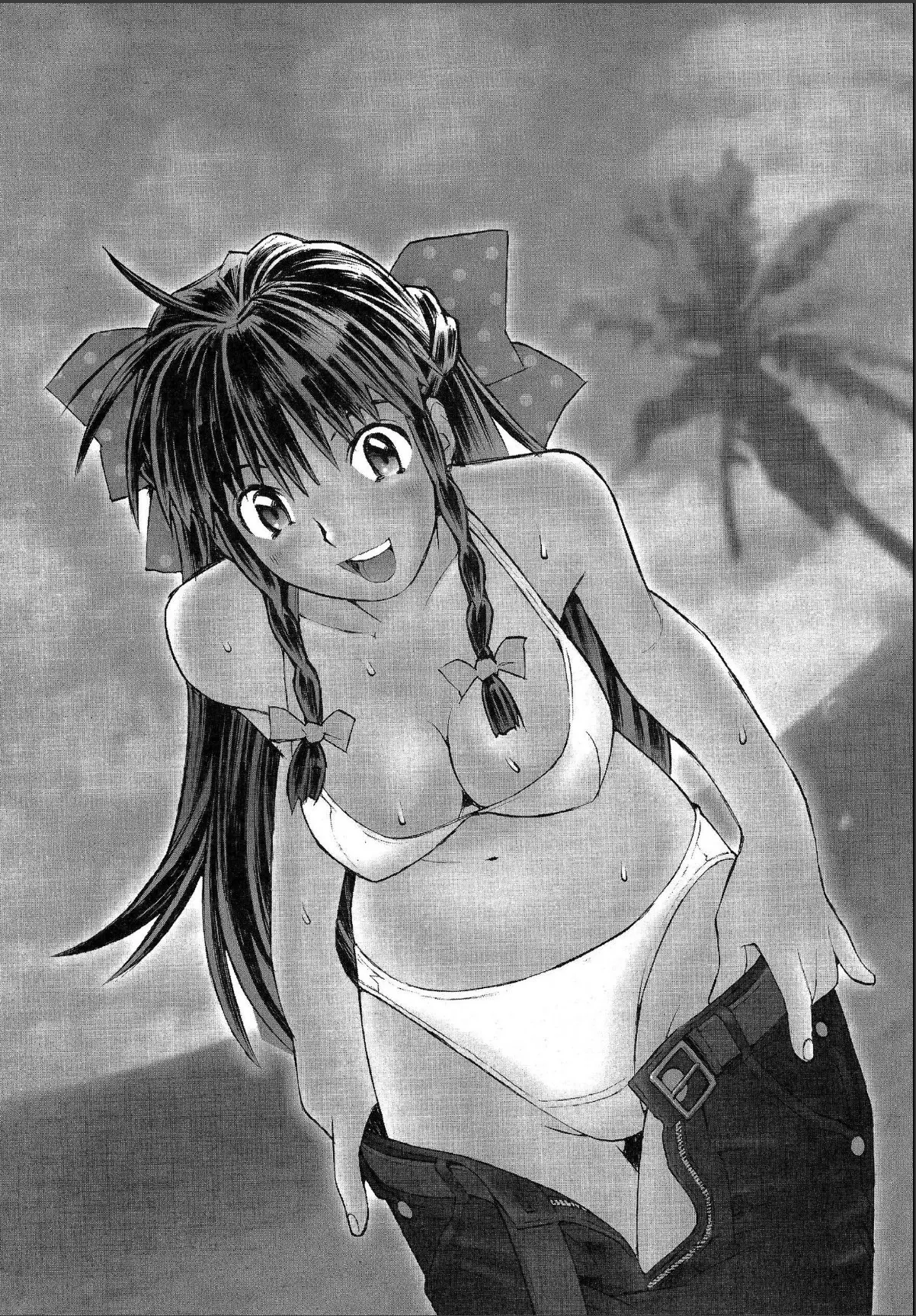 sample 7