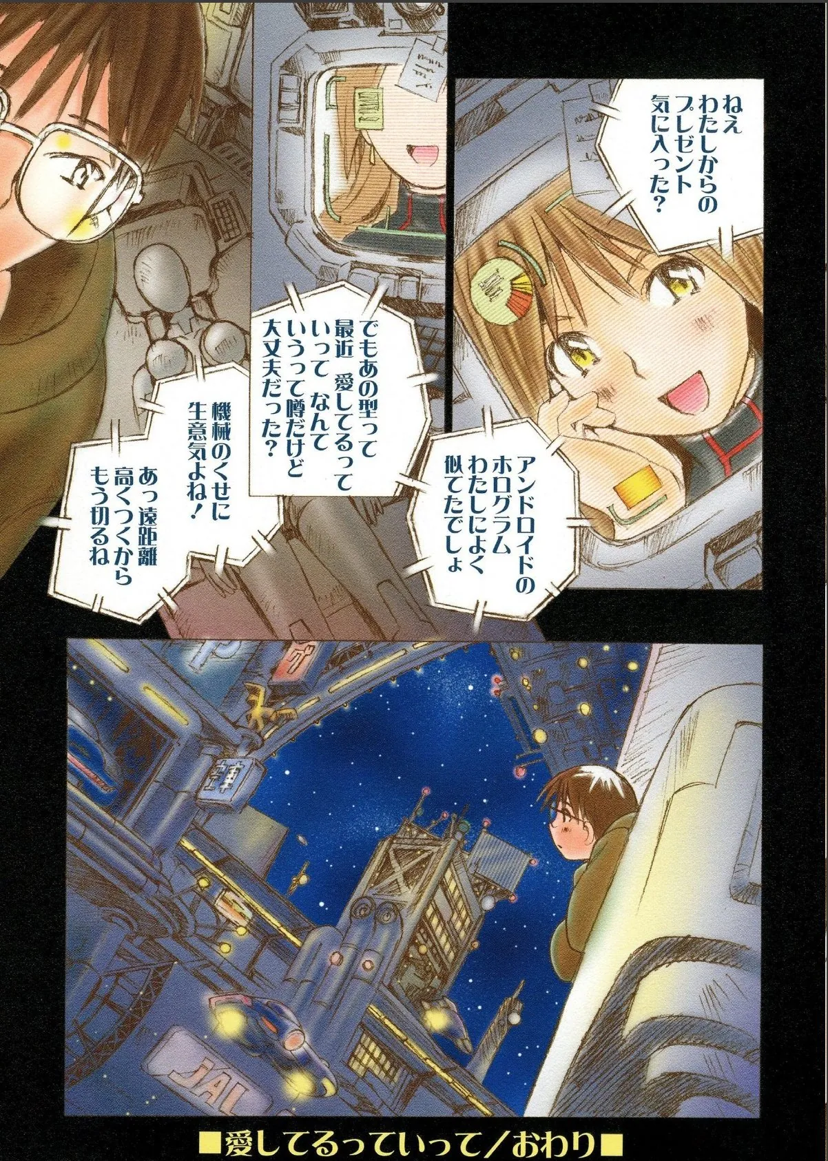 sample 5