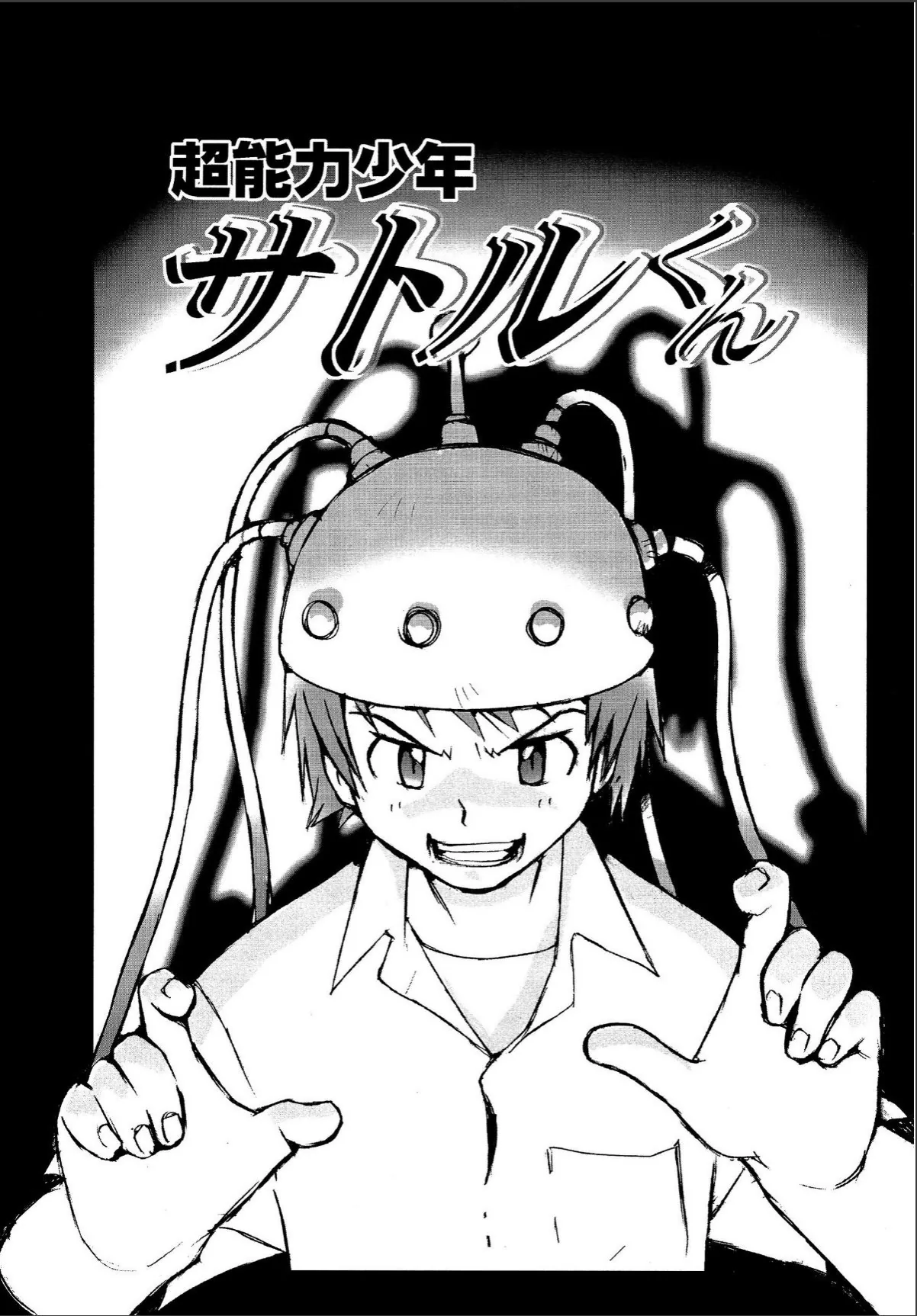 sample 9