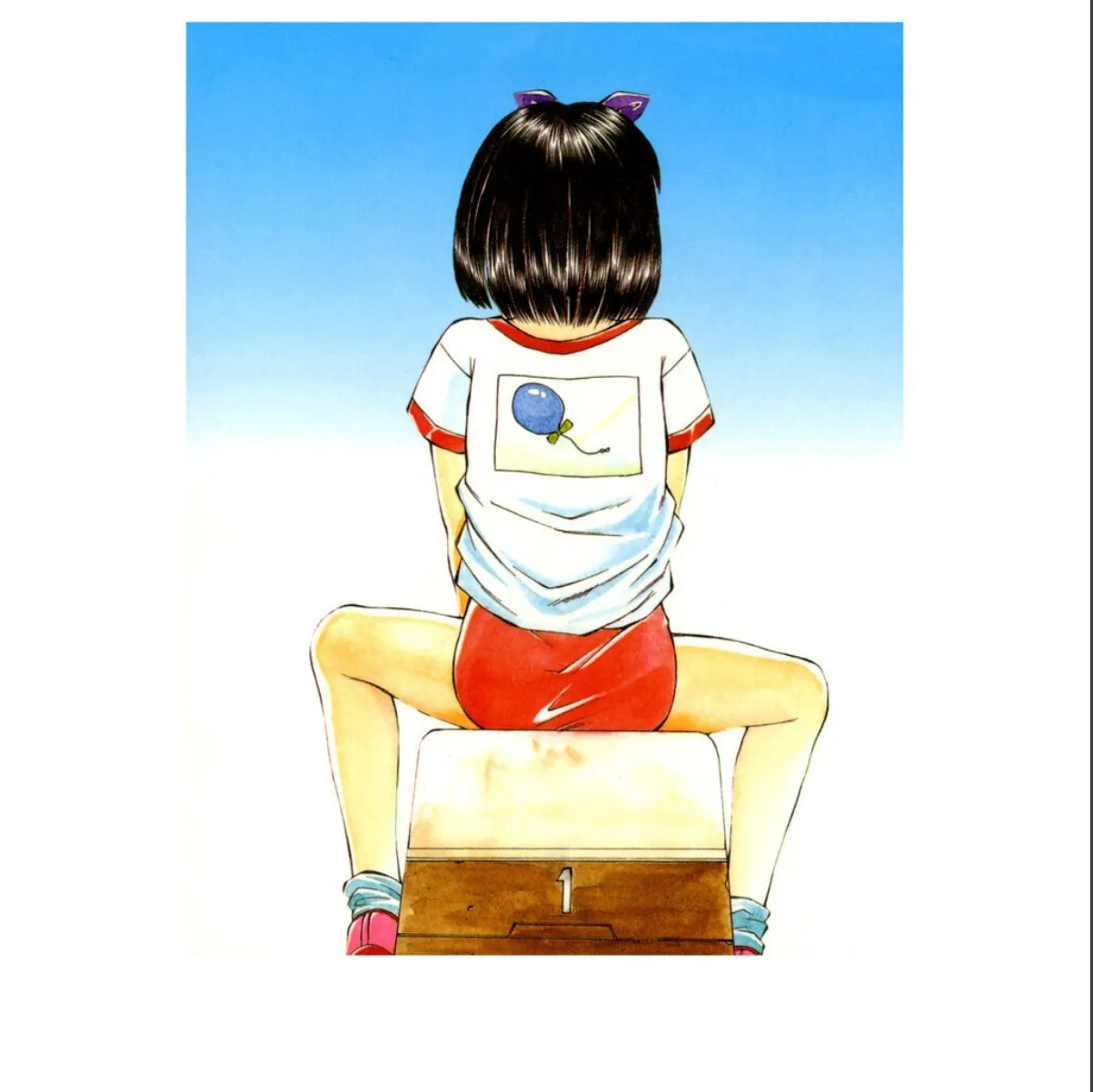 sample 2