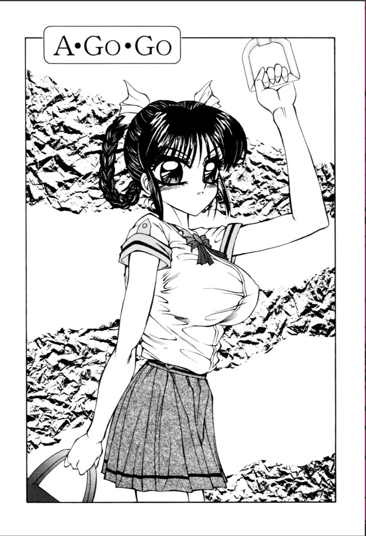 sample 5