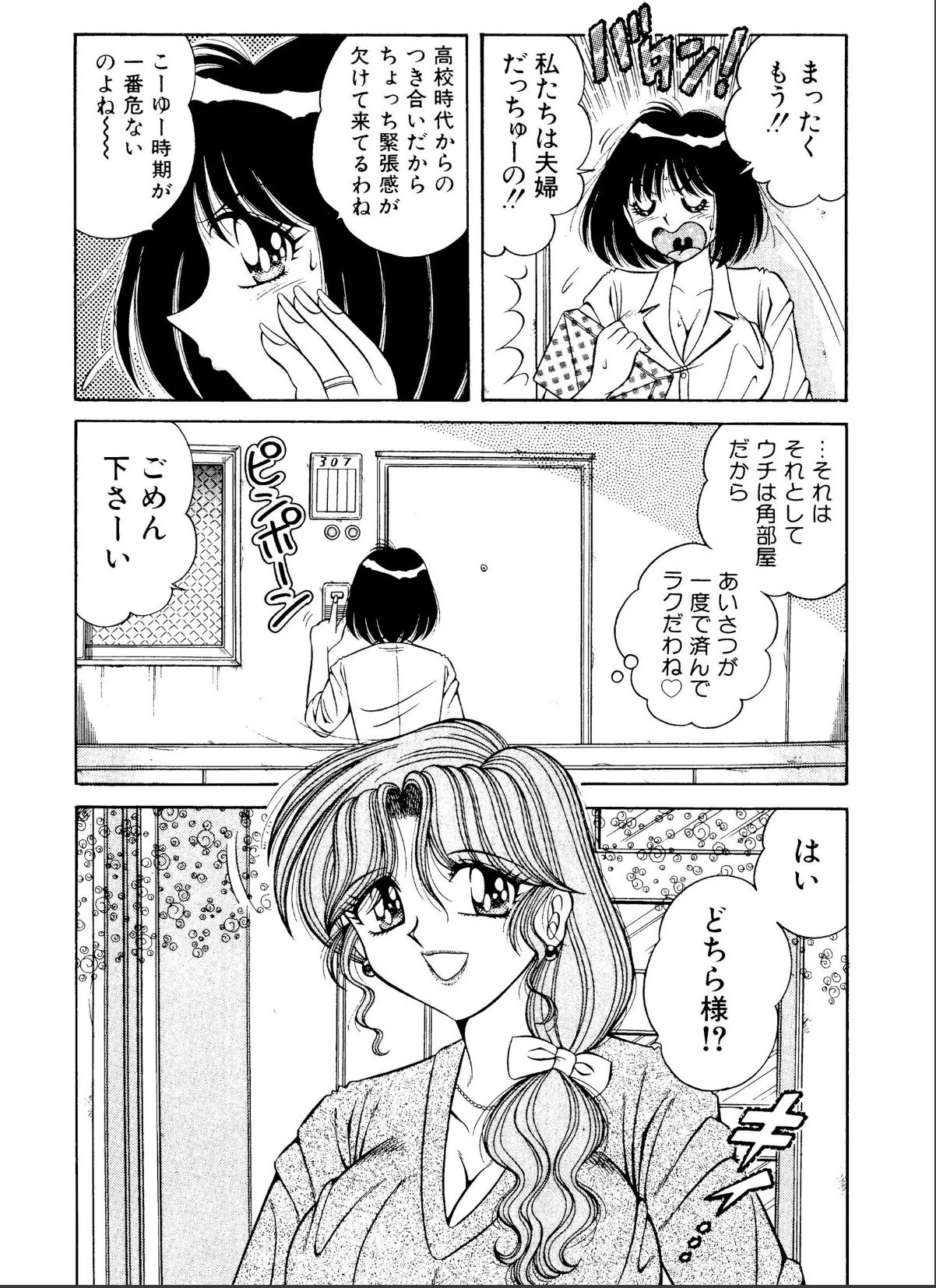 sample 10