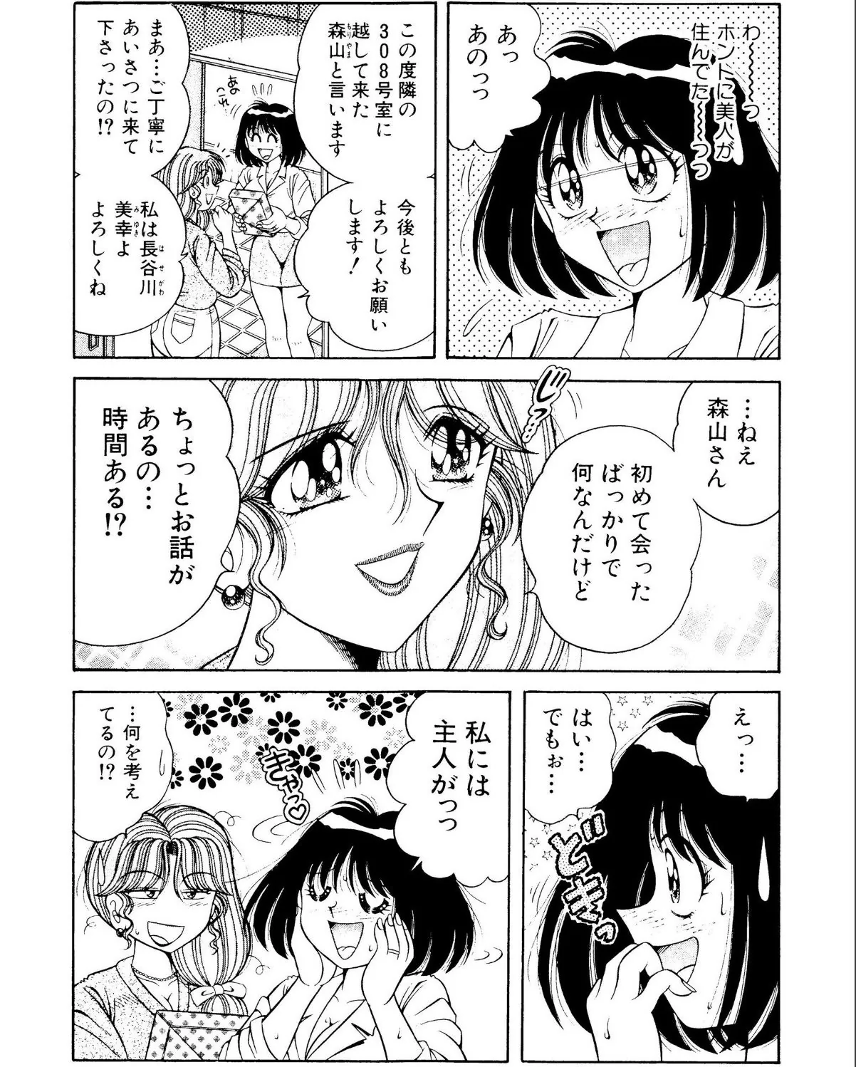 sample 11