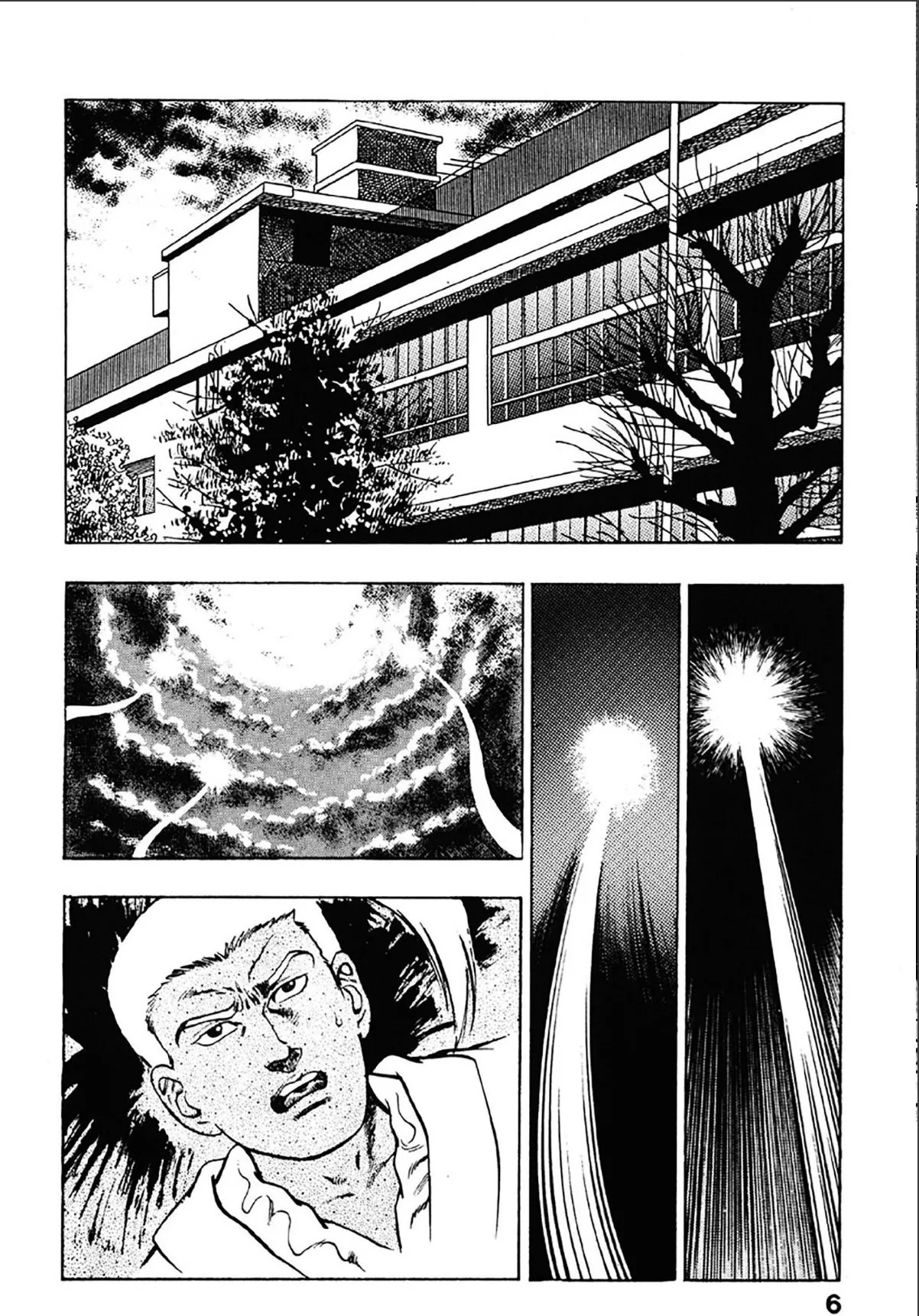 sample 6