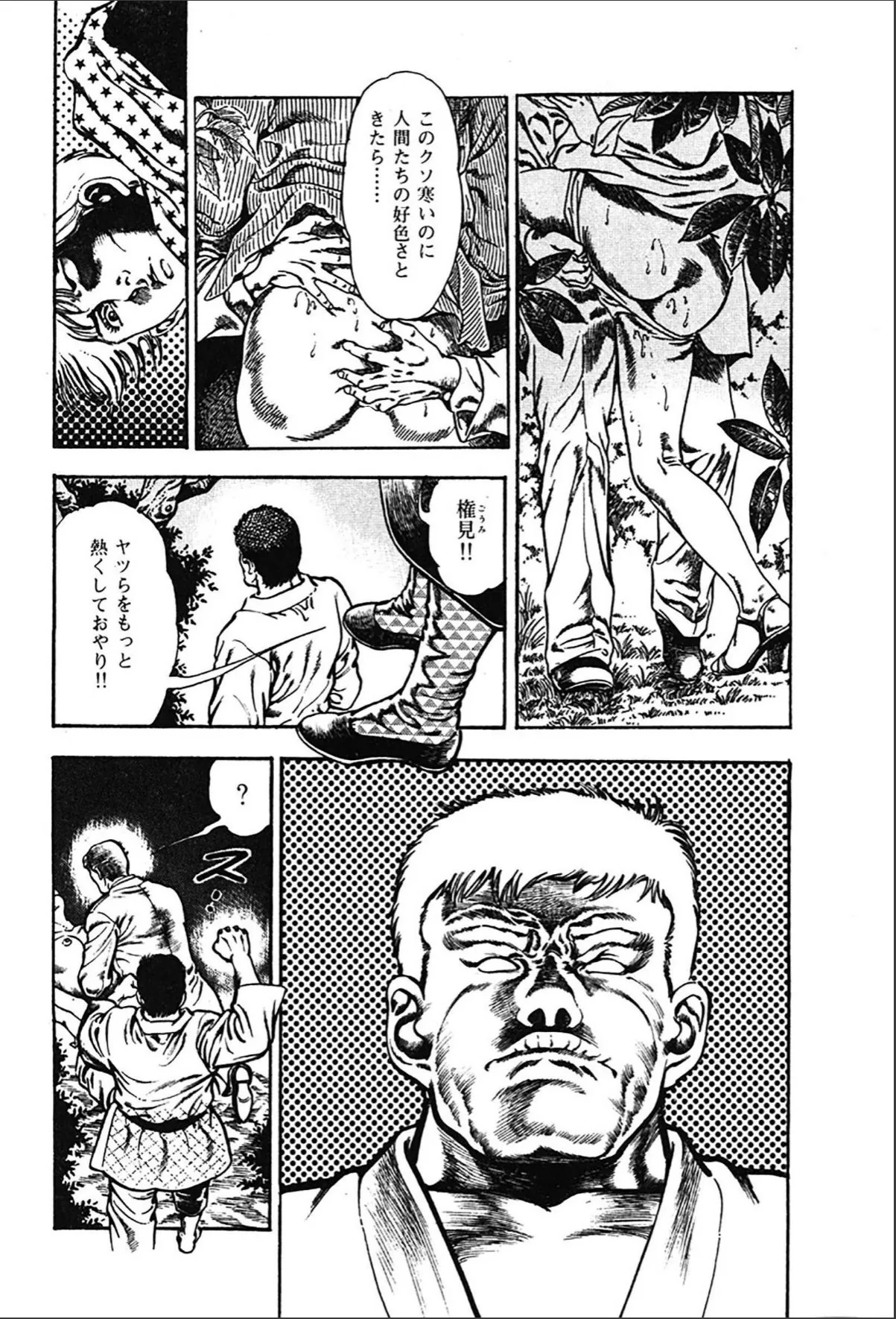 sample 5