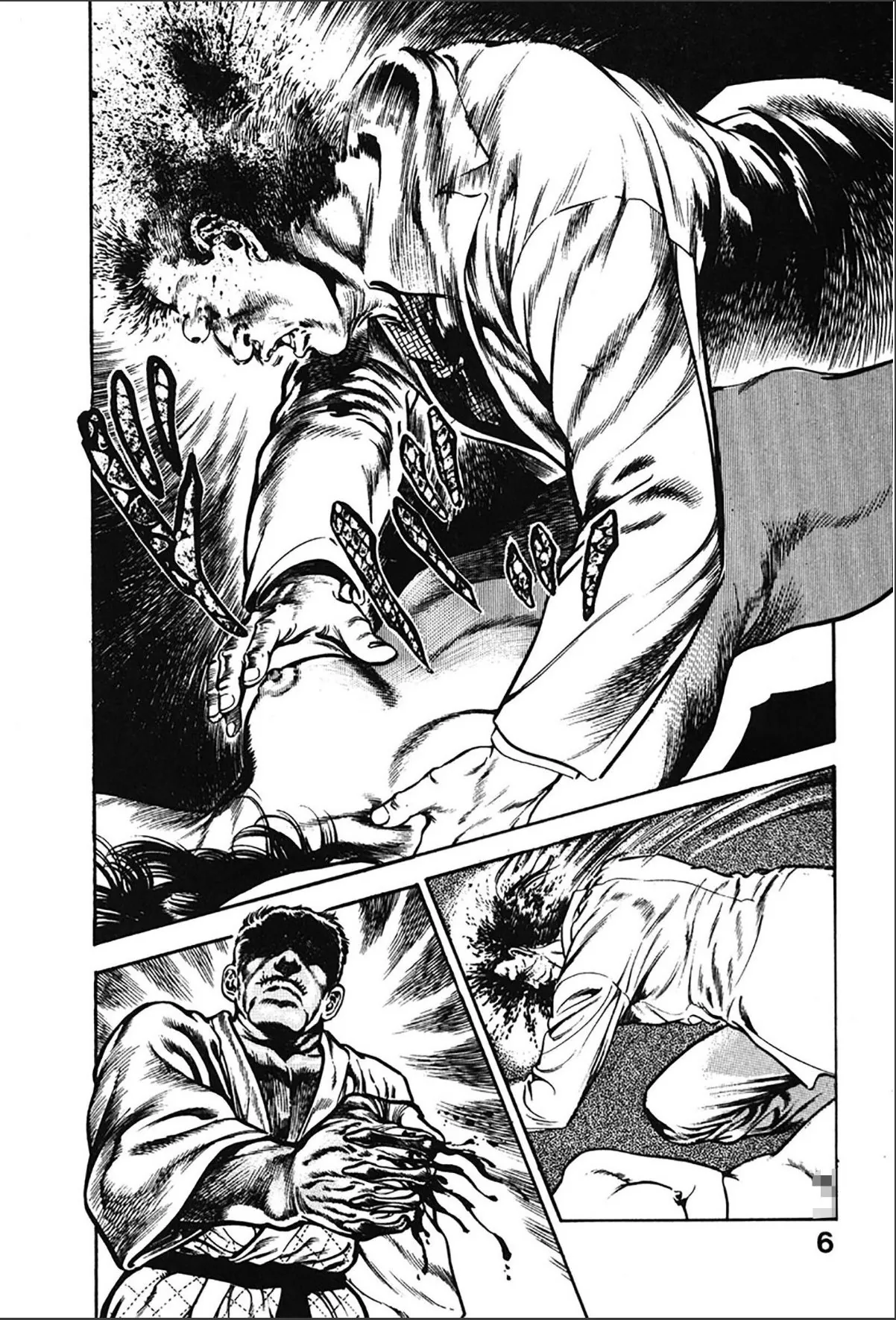 sample 6