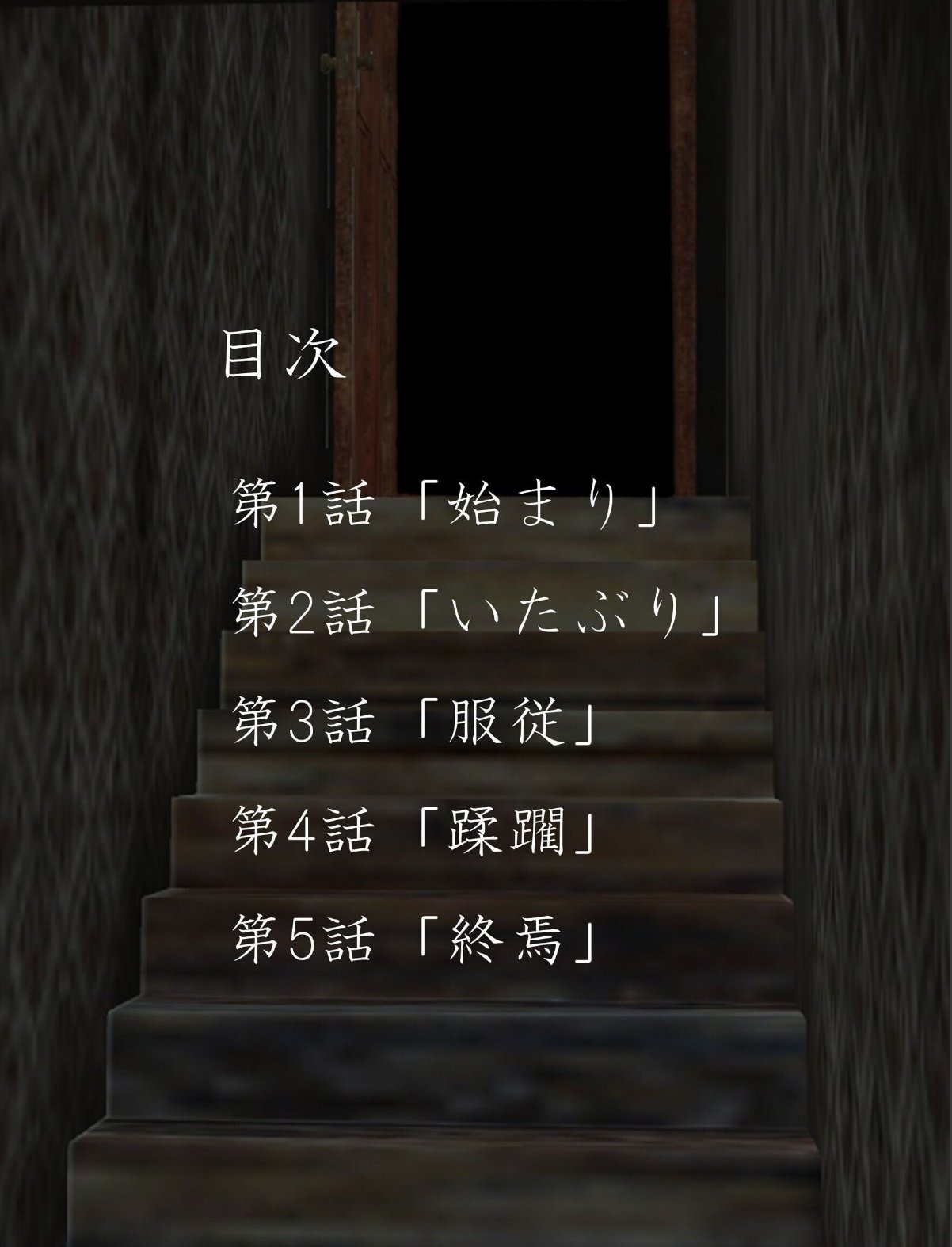 sample 2