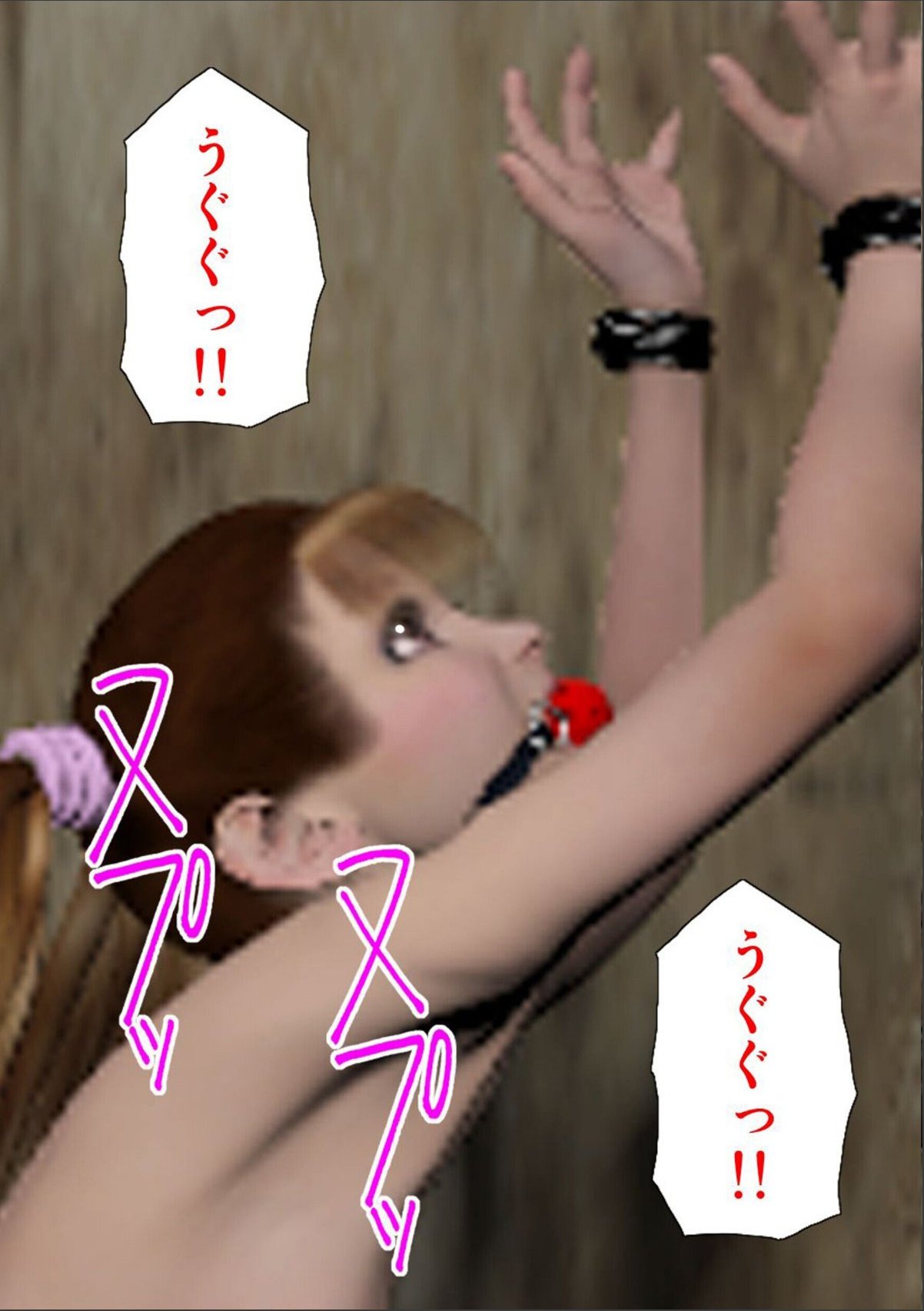 sample 9